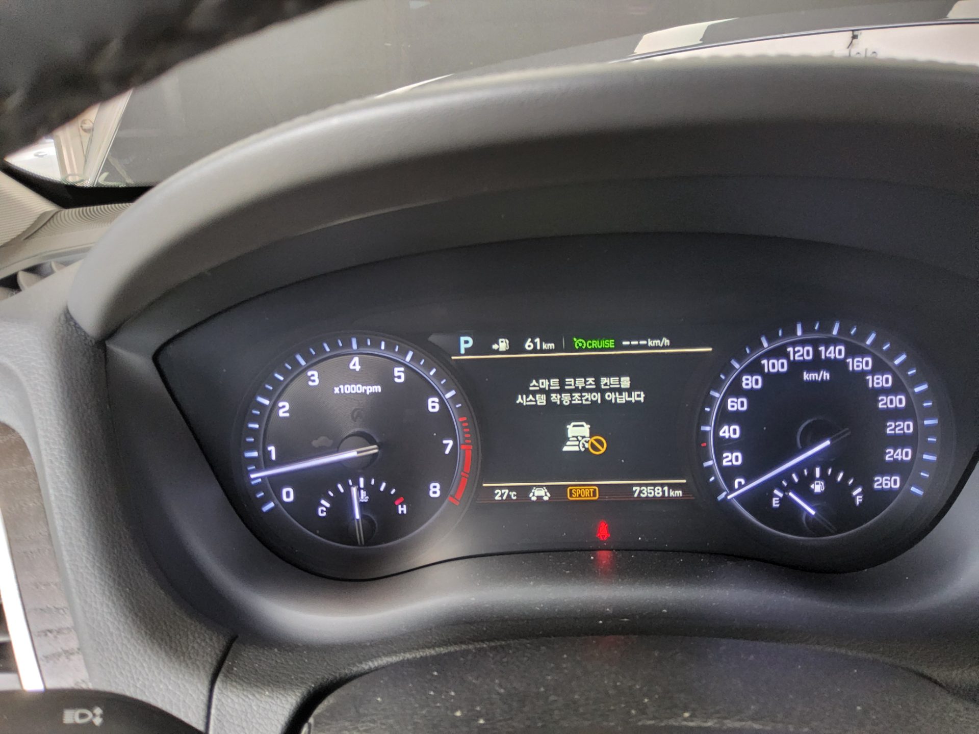 2019 - genesis g80