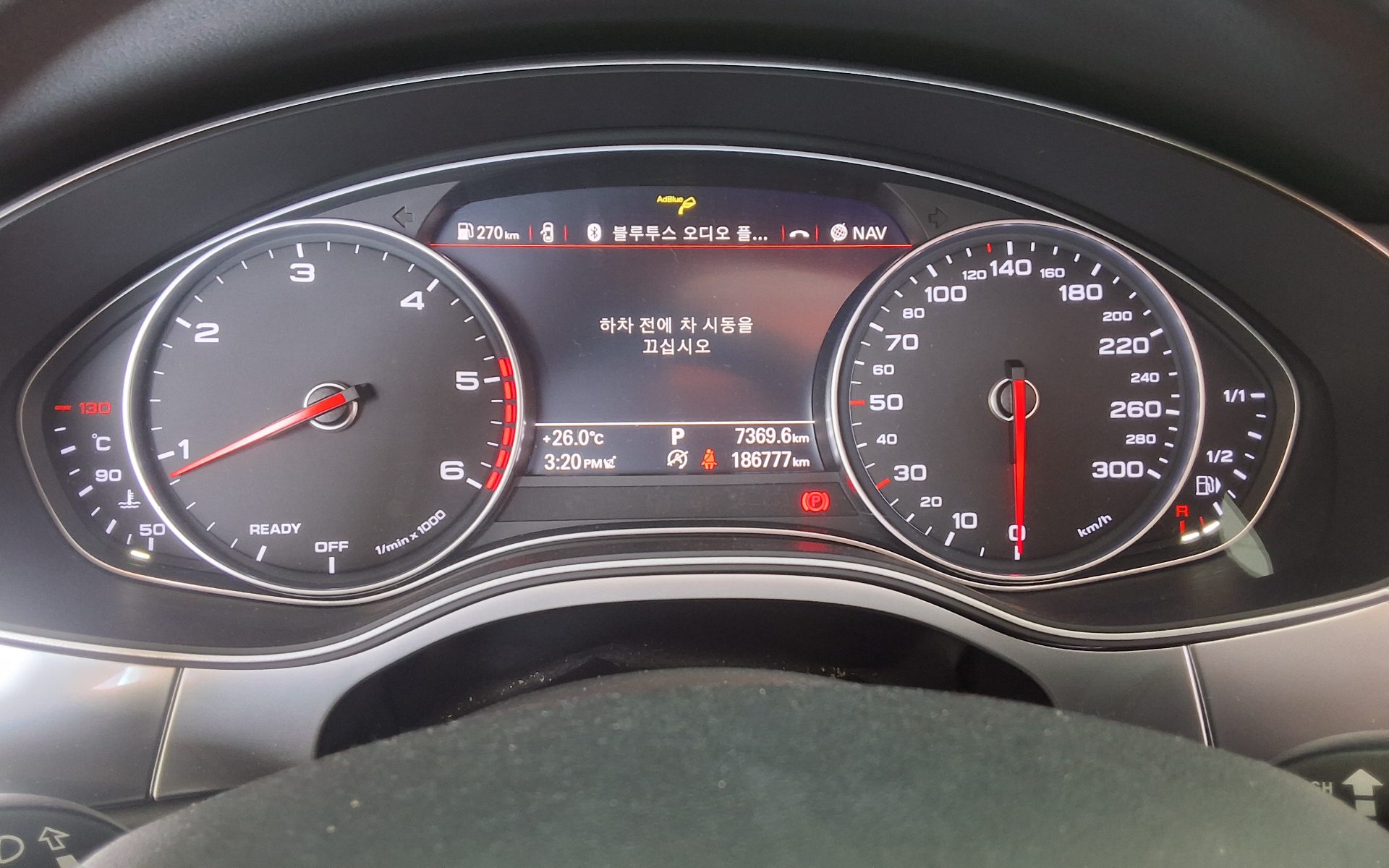 2016 - audi a6