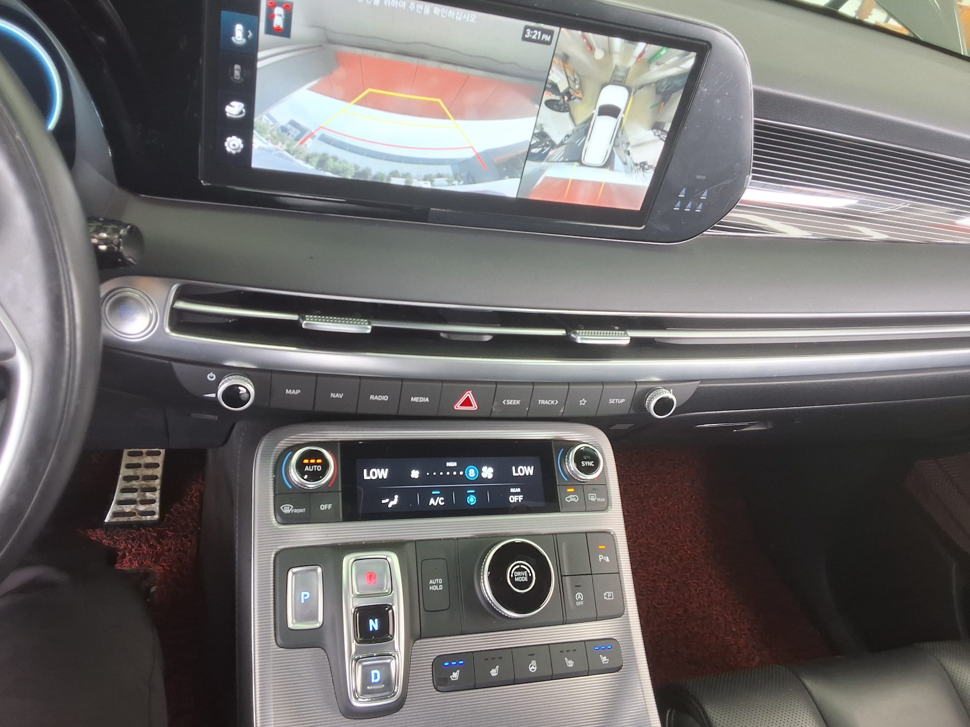 2023 - hyundai palisade