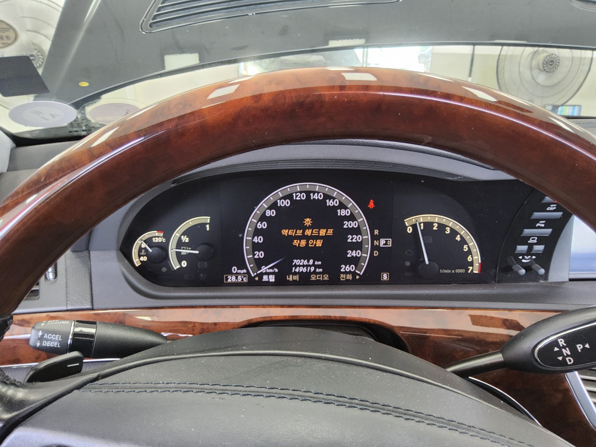 2009 - mercedes-benz s550l