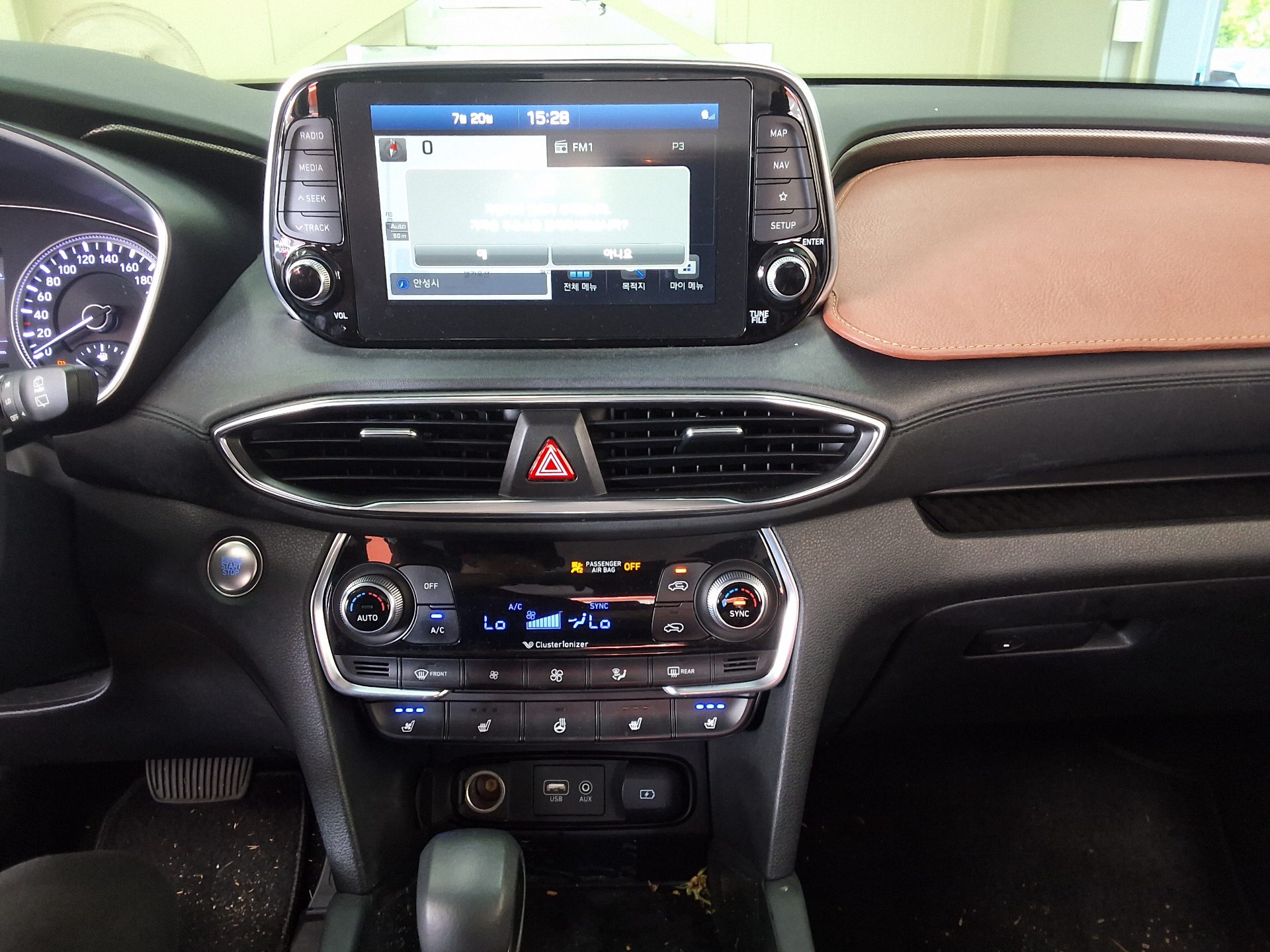 2019 - hyundai santa fe