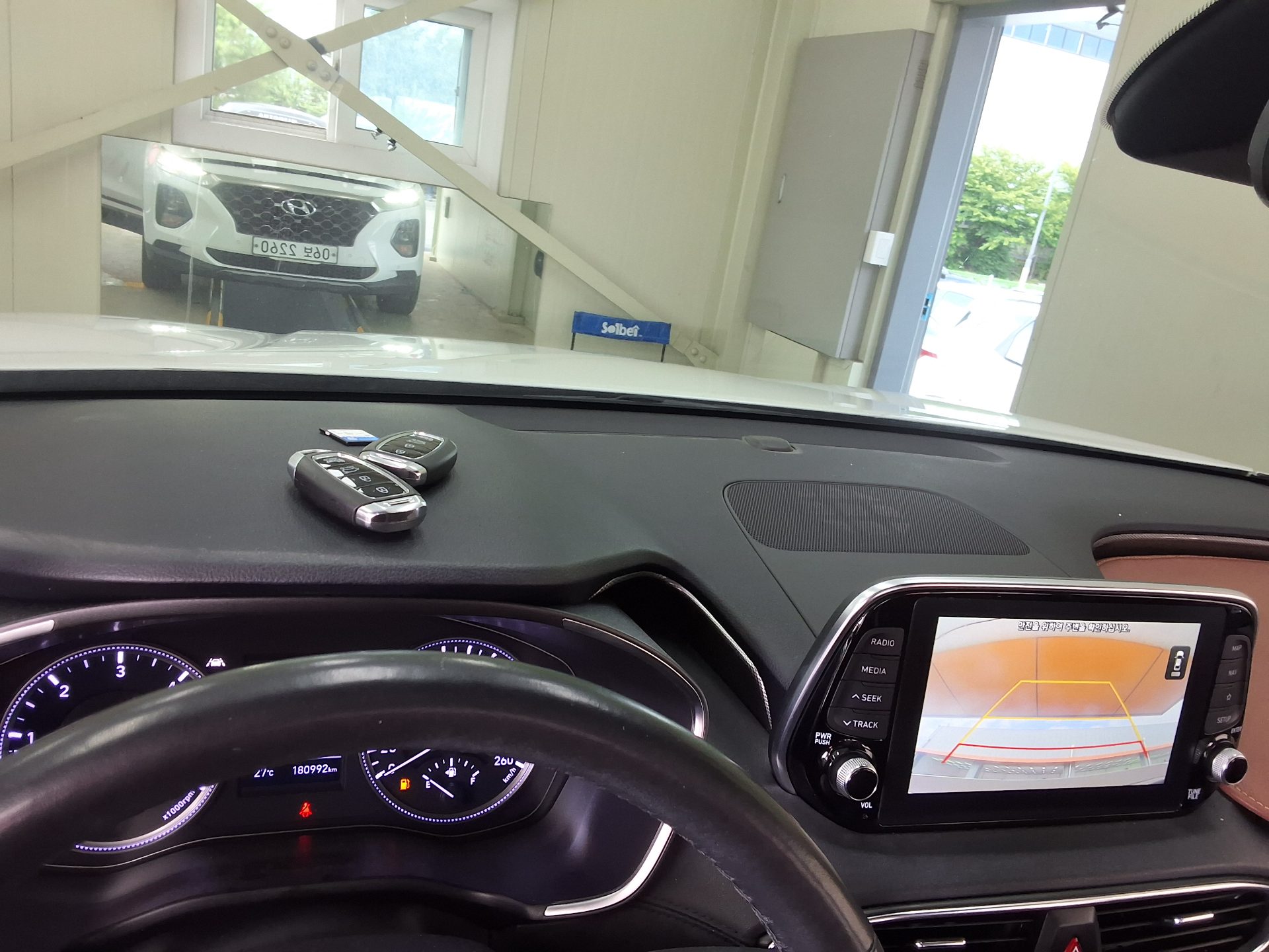2019 - hyundai santa fe