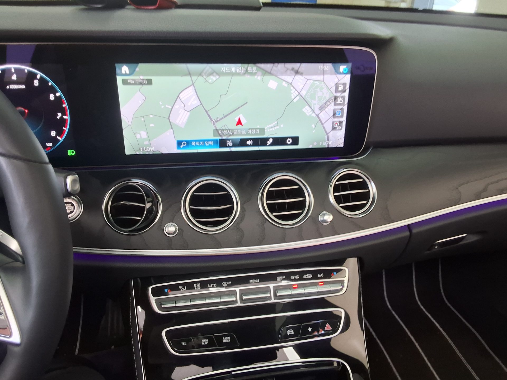 2023 - mercedes-benz e250