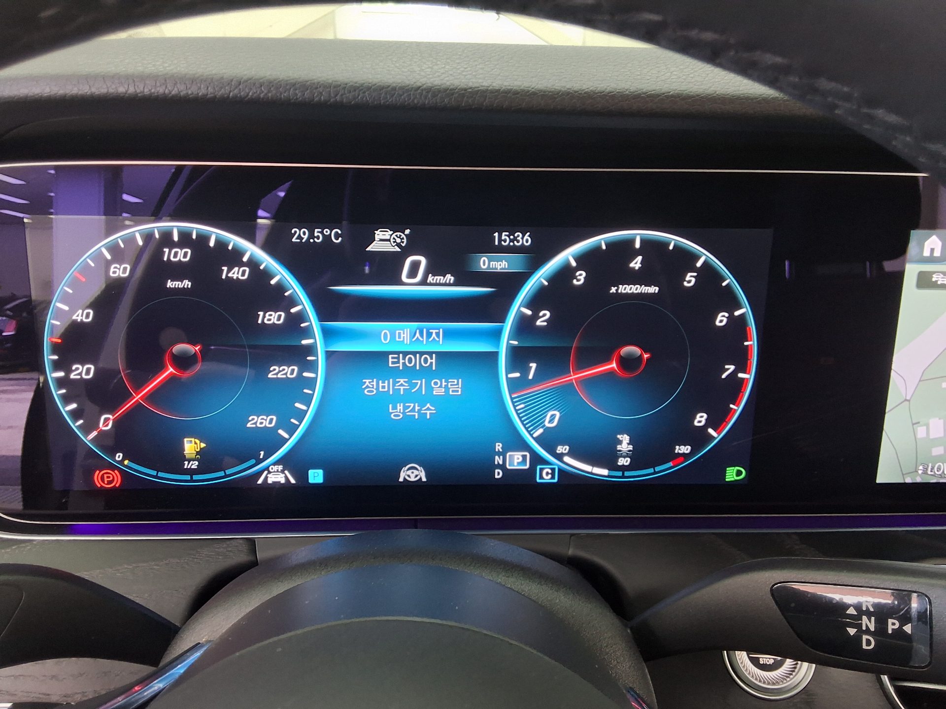 2023 - mercedes-benz e250