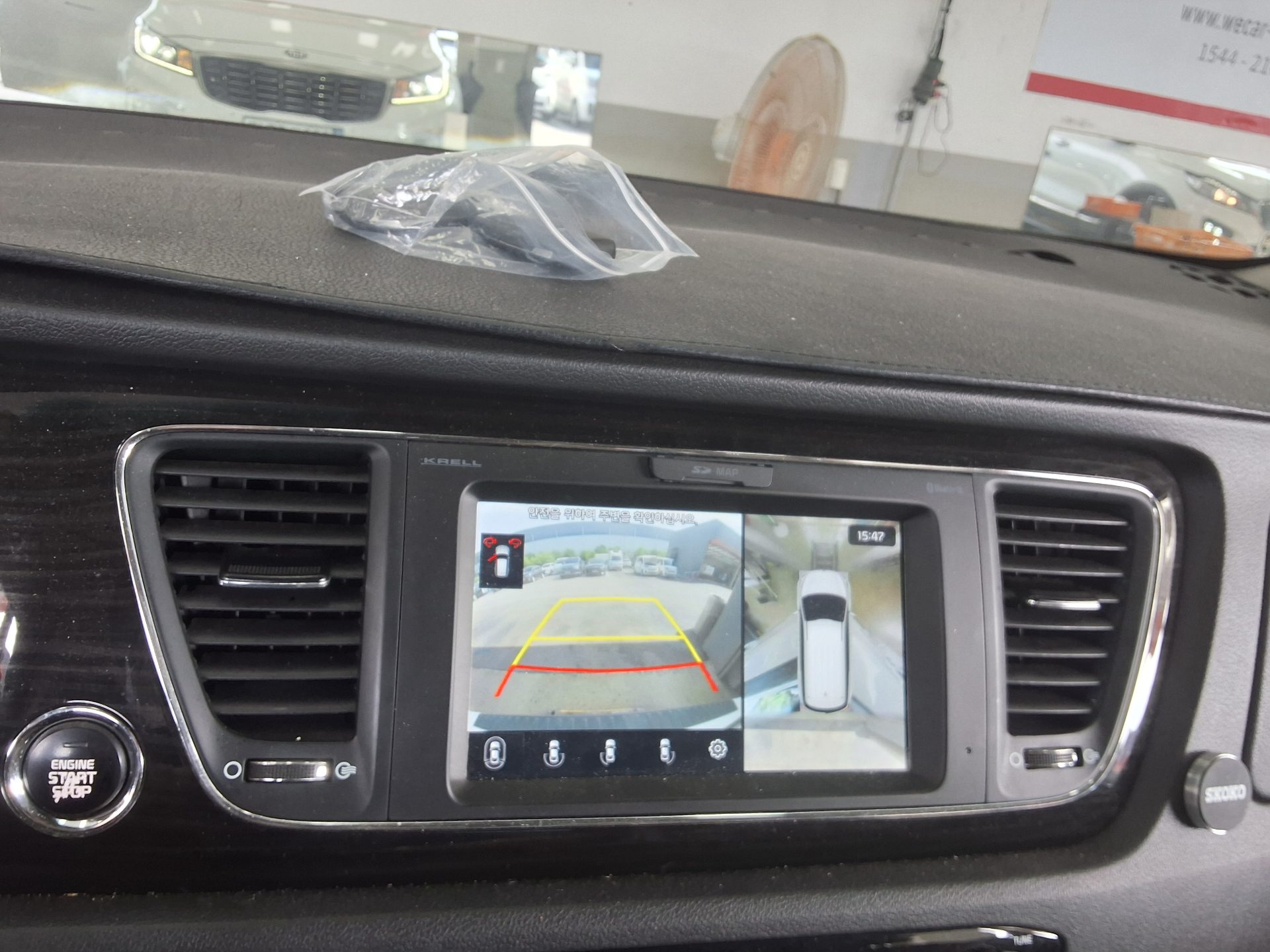2019 - kia carnival