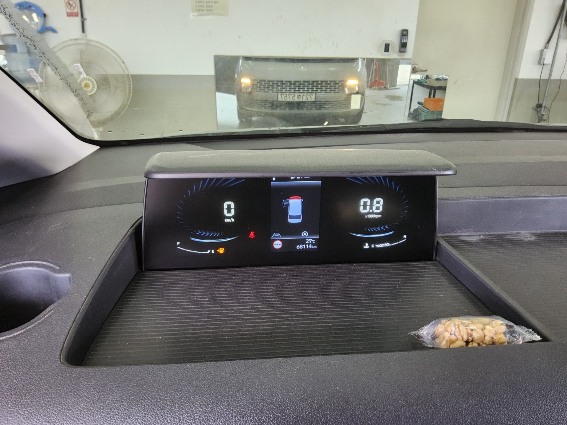 هيونداي ستاريا 2023 SMART