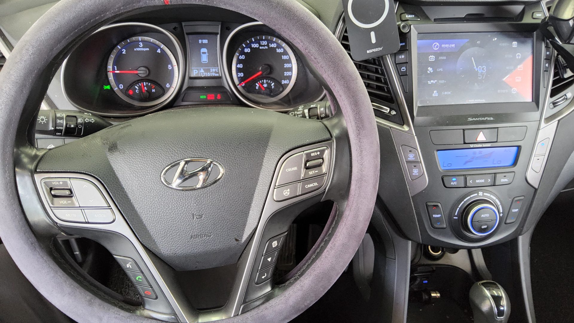 2014 - hyundai santa fe