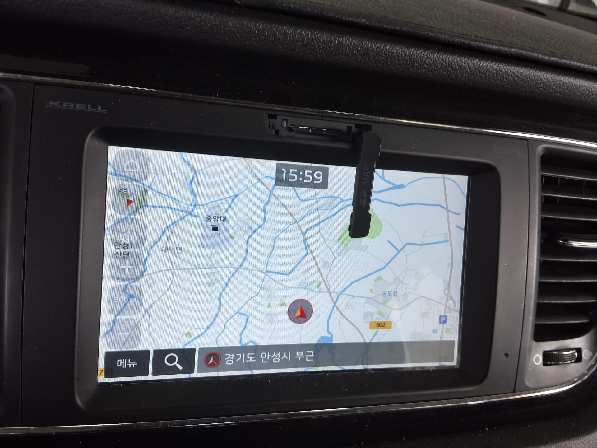 2019 - kia carnival