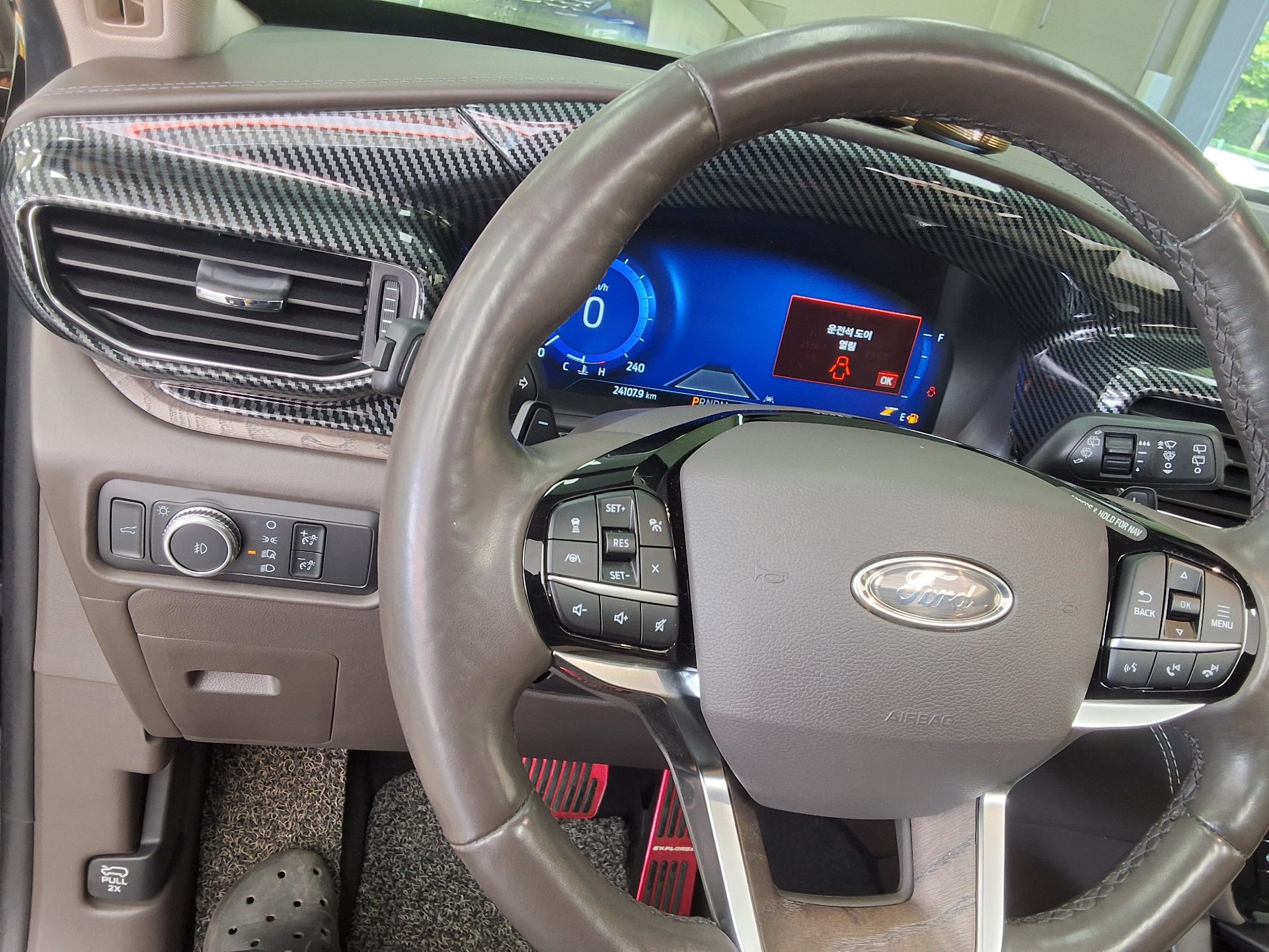 2021 - ford explorer