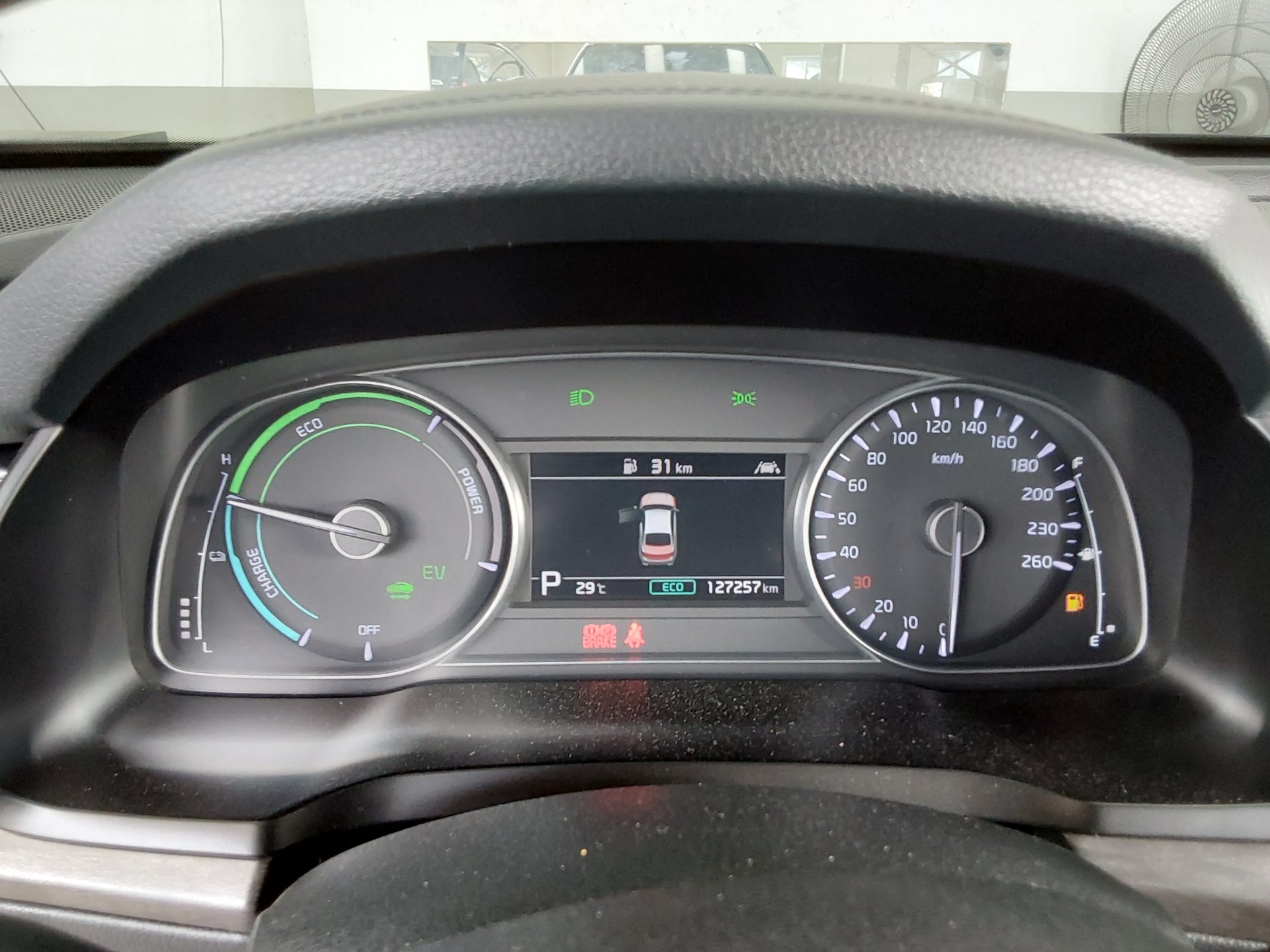 2020 - kia k7