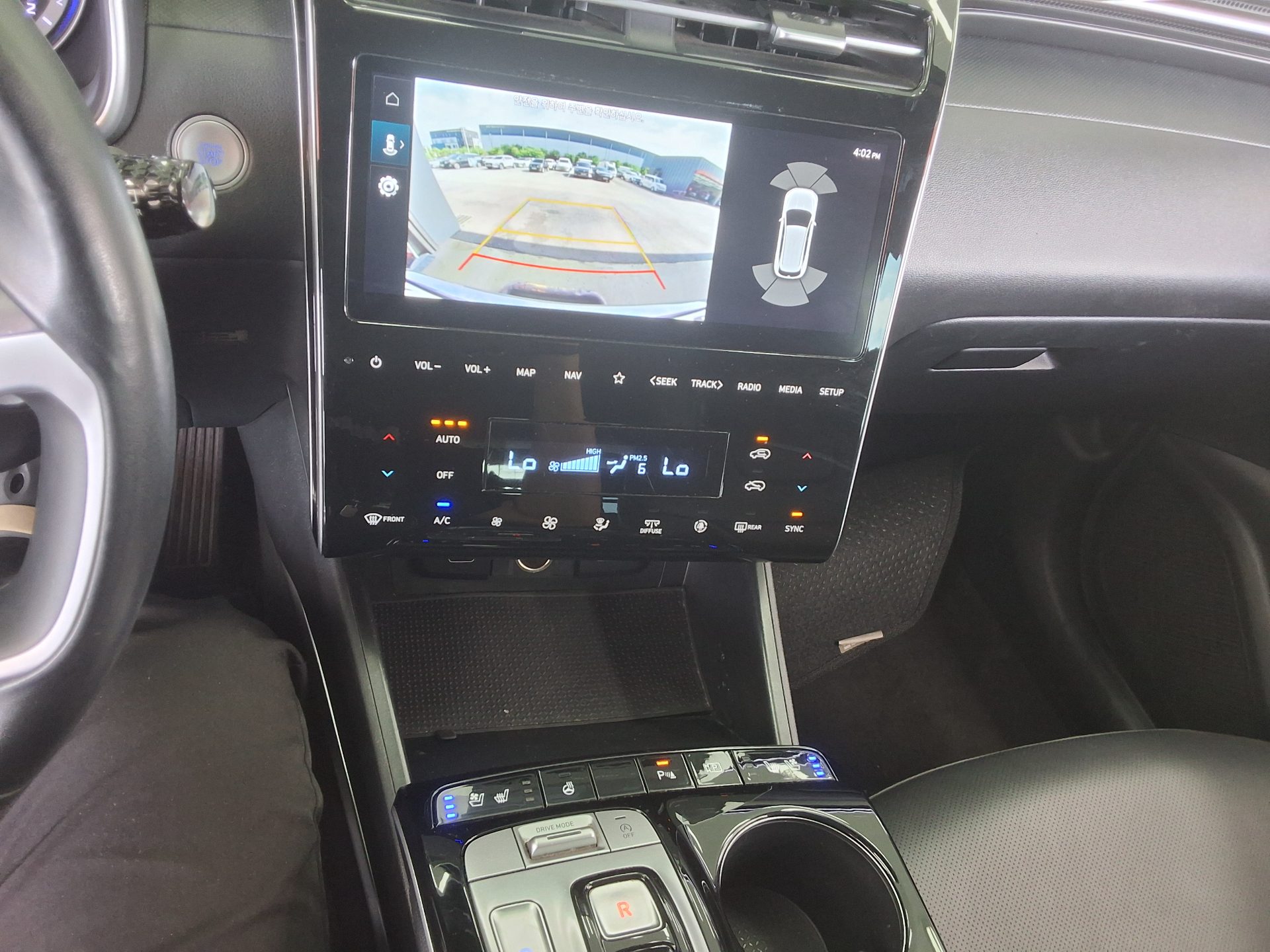 2023 - hyundai tucson