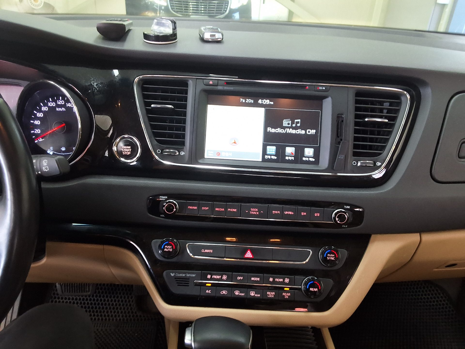 2018 - kia carnival