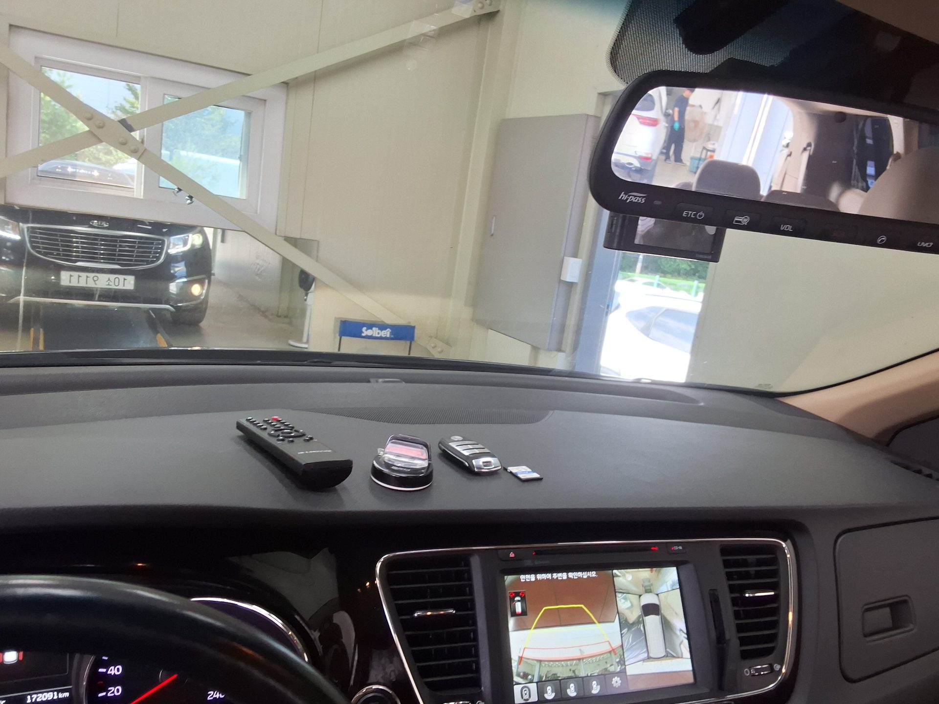 2018 - kia carnival