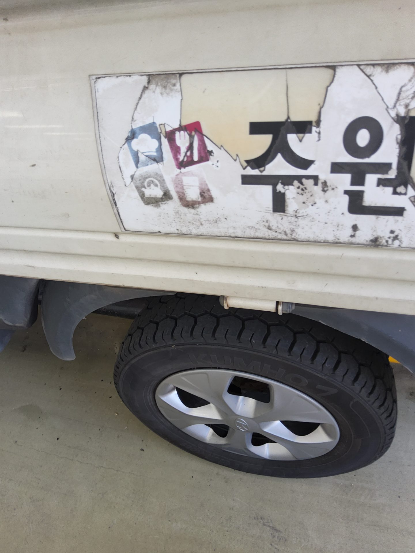 2019 - hyundai porter