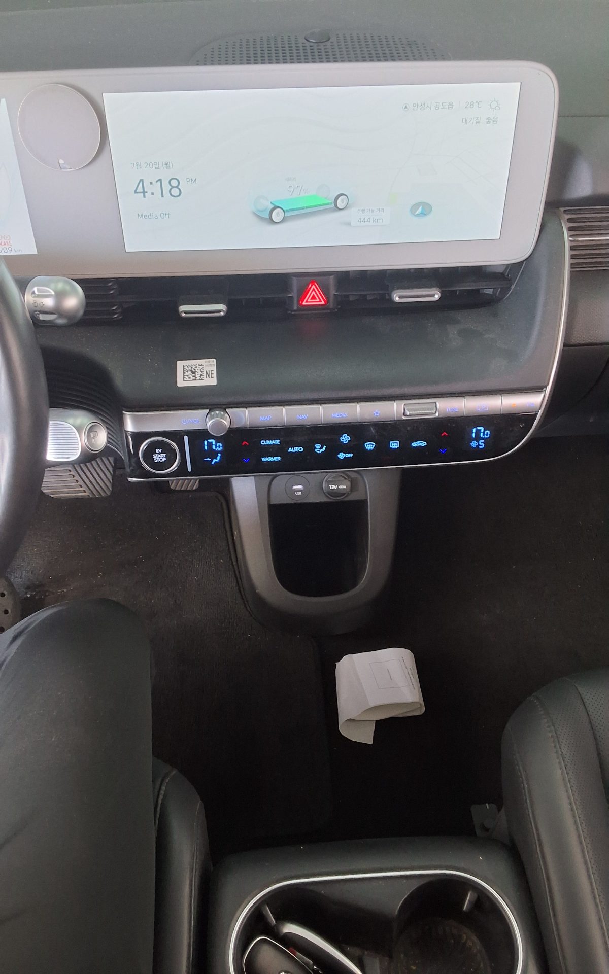 هيونداي Ioniq 2022 — صورة 17