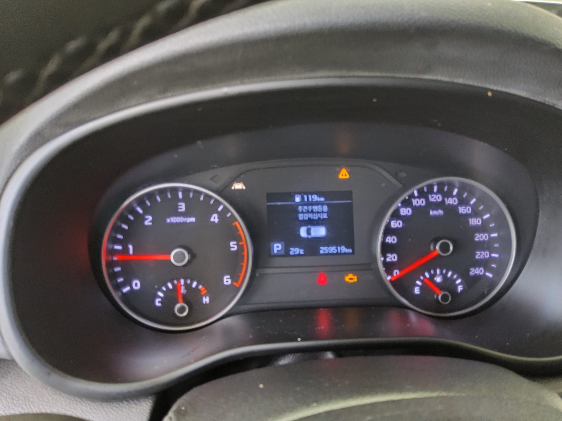 2019 - kia sportage