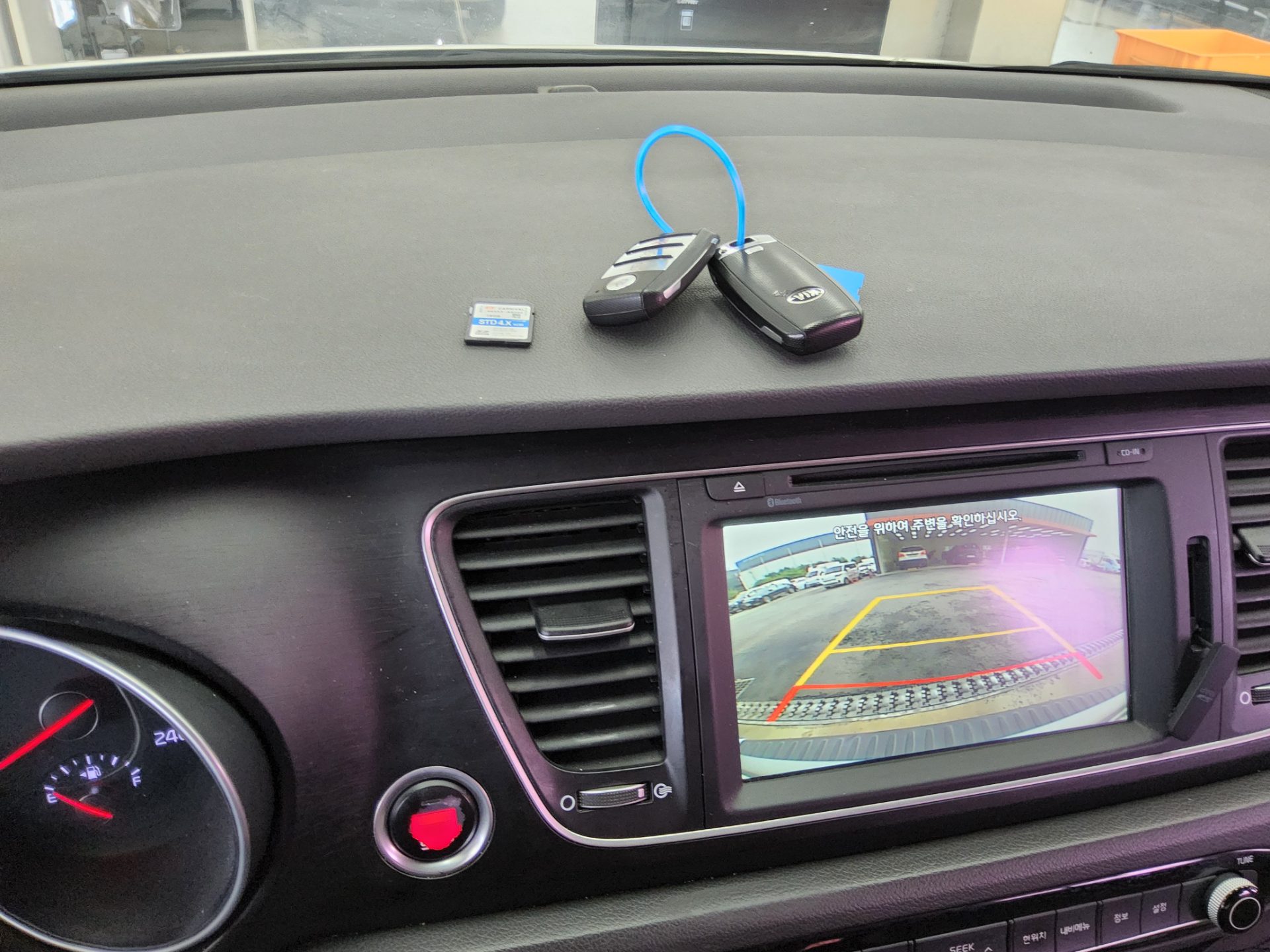 2015 - kia carnival