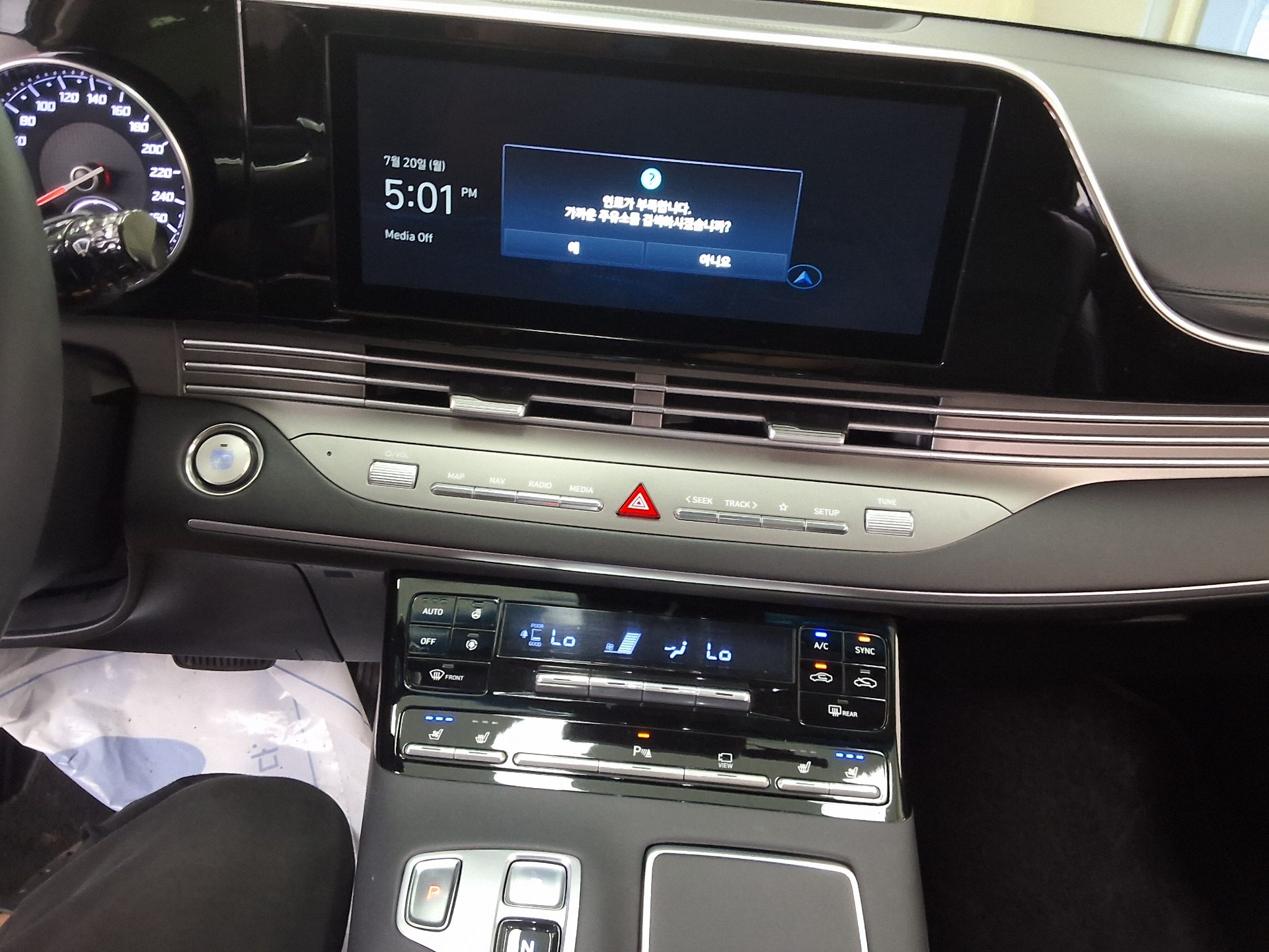 2022 - hyundai grandeur