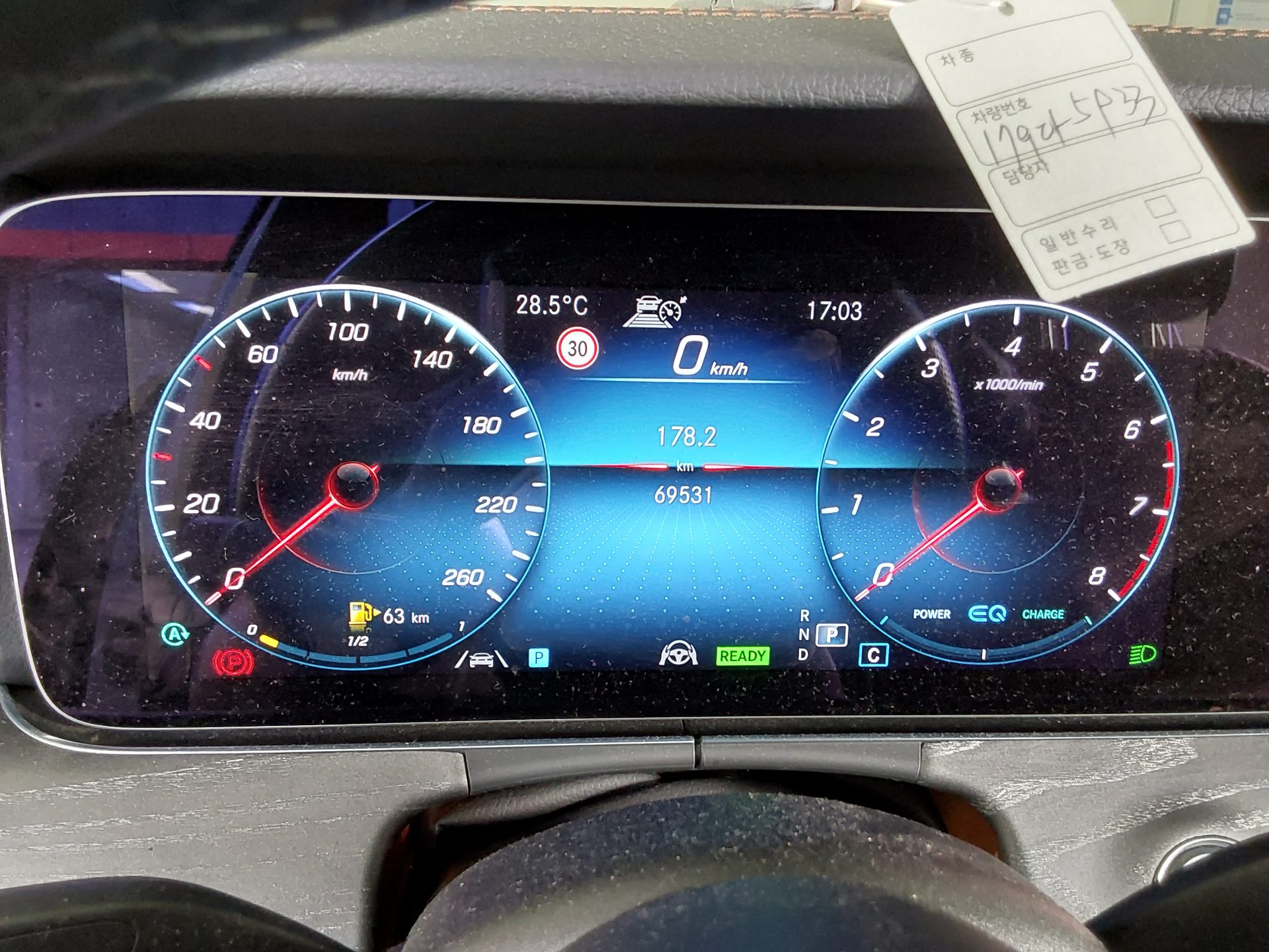 2021 - mercedes-benz e350