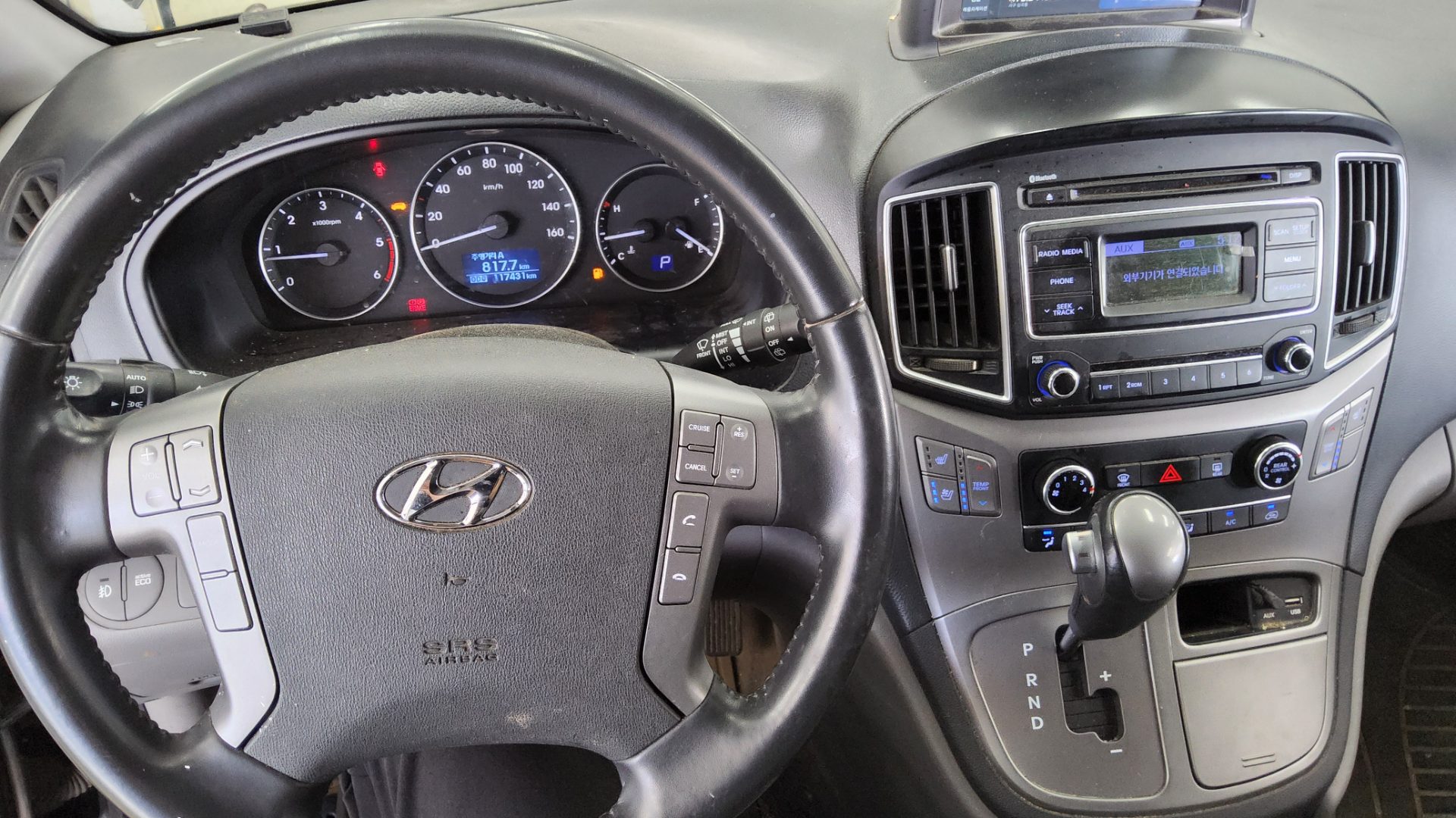 2020 - hyundai grand starex