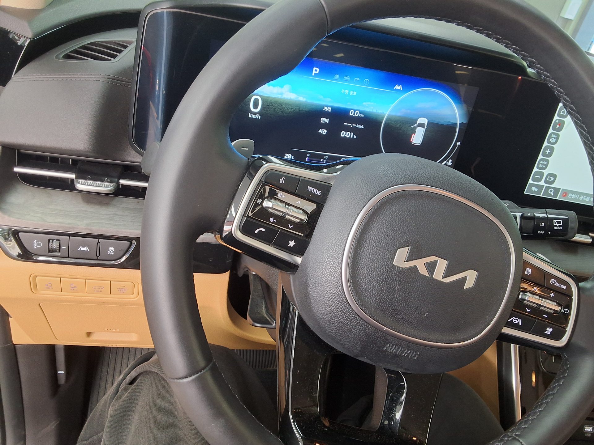 2023 - kia carnival