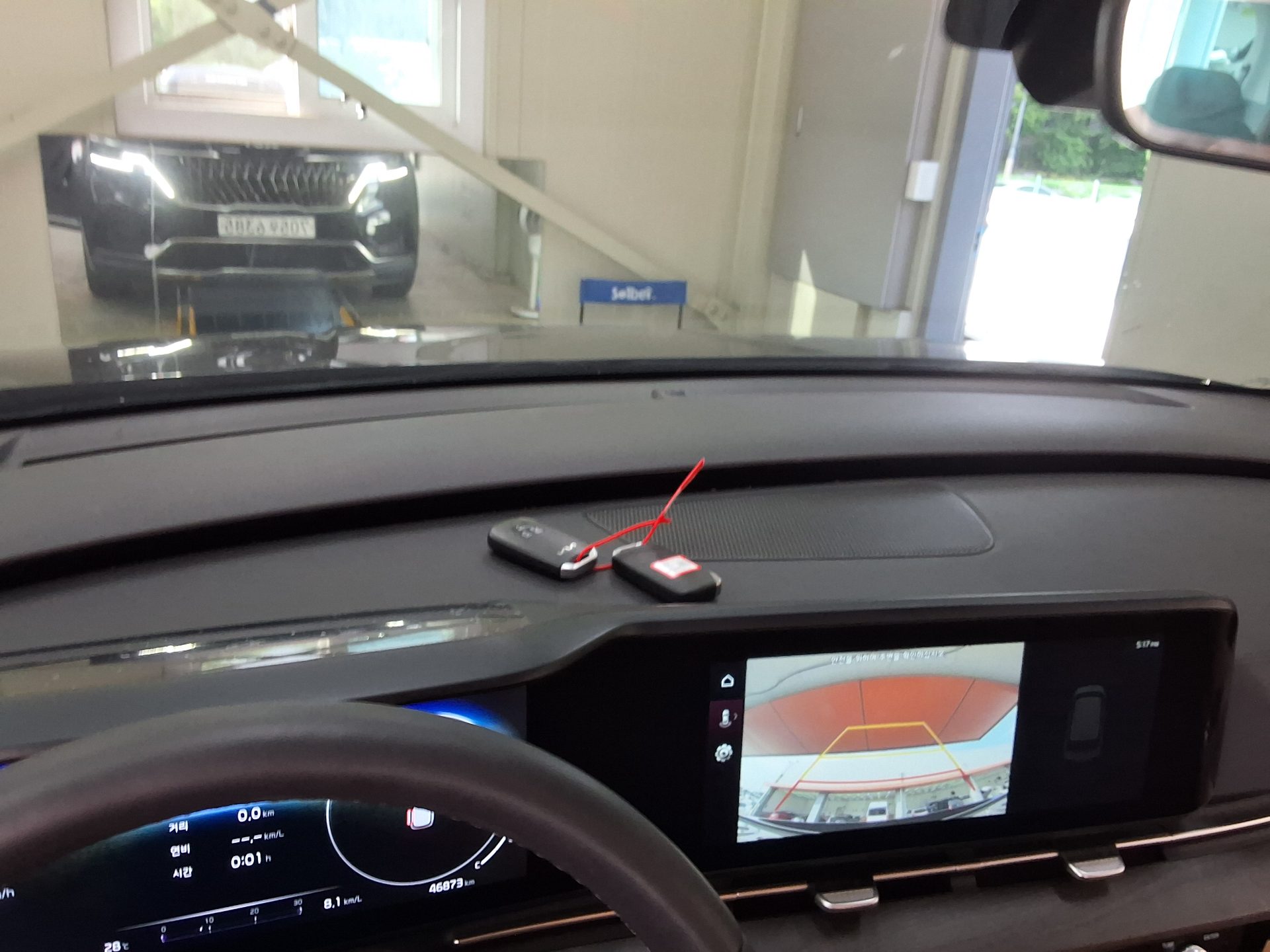 2023 - kia carnival