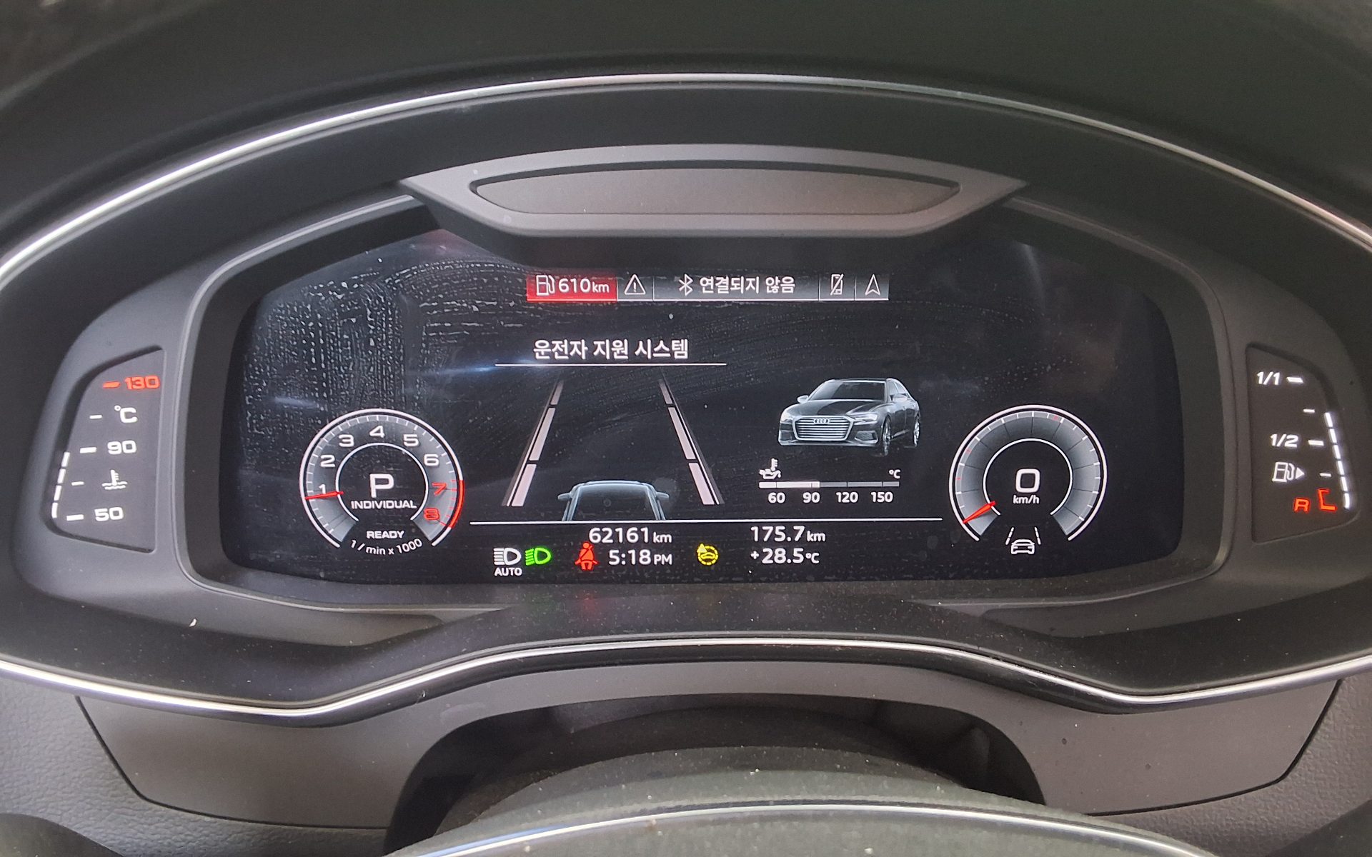Audi A6 2023 — صورة 16