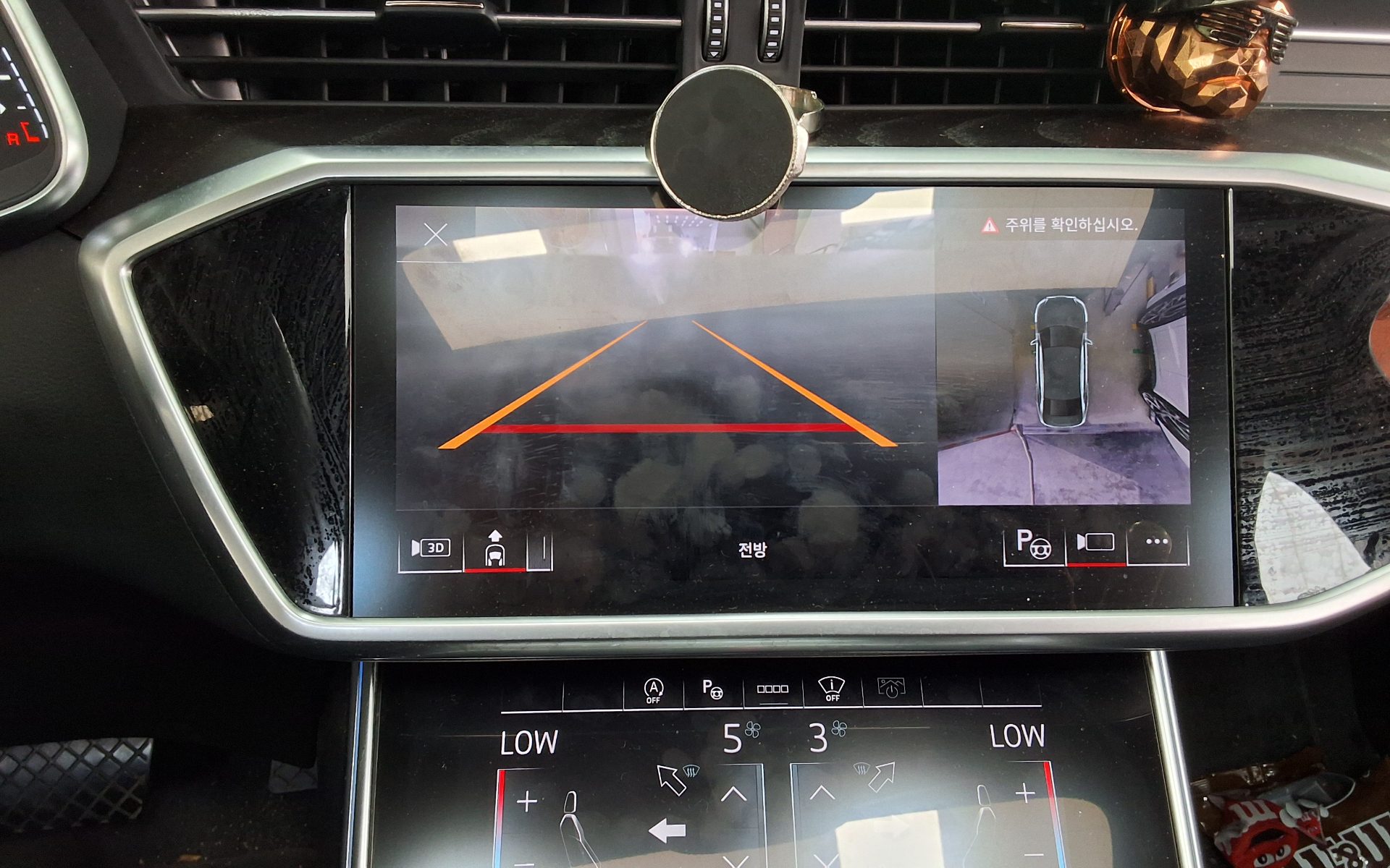 Audi A6 2023 — صورة 27