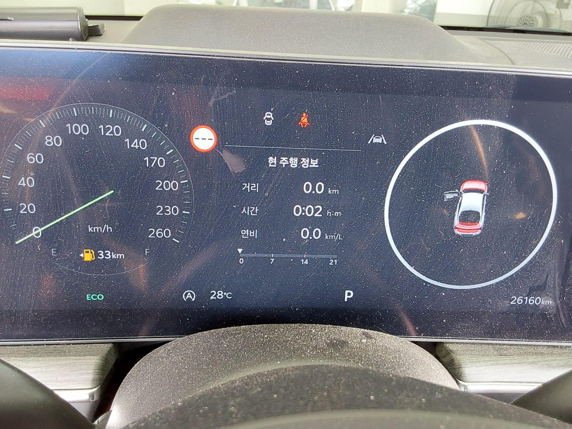 2024 - kia k5