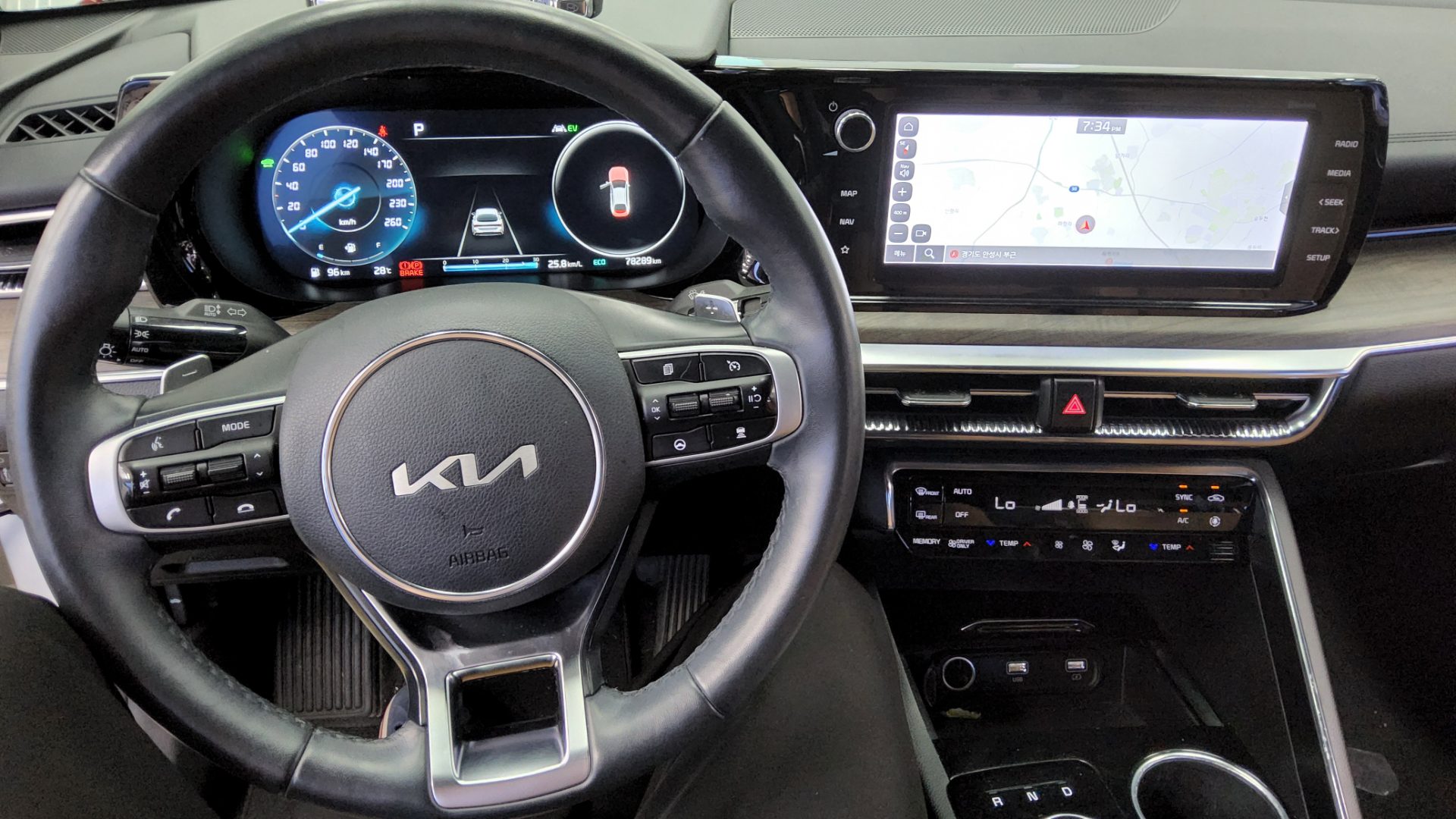 2022 - kia k5