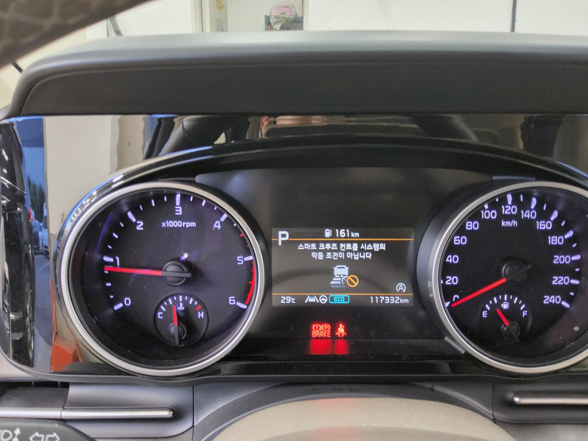 2023 - kia carnival