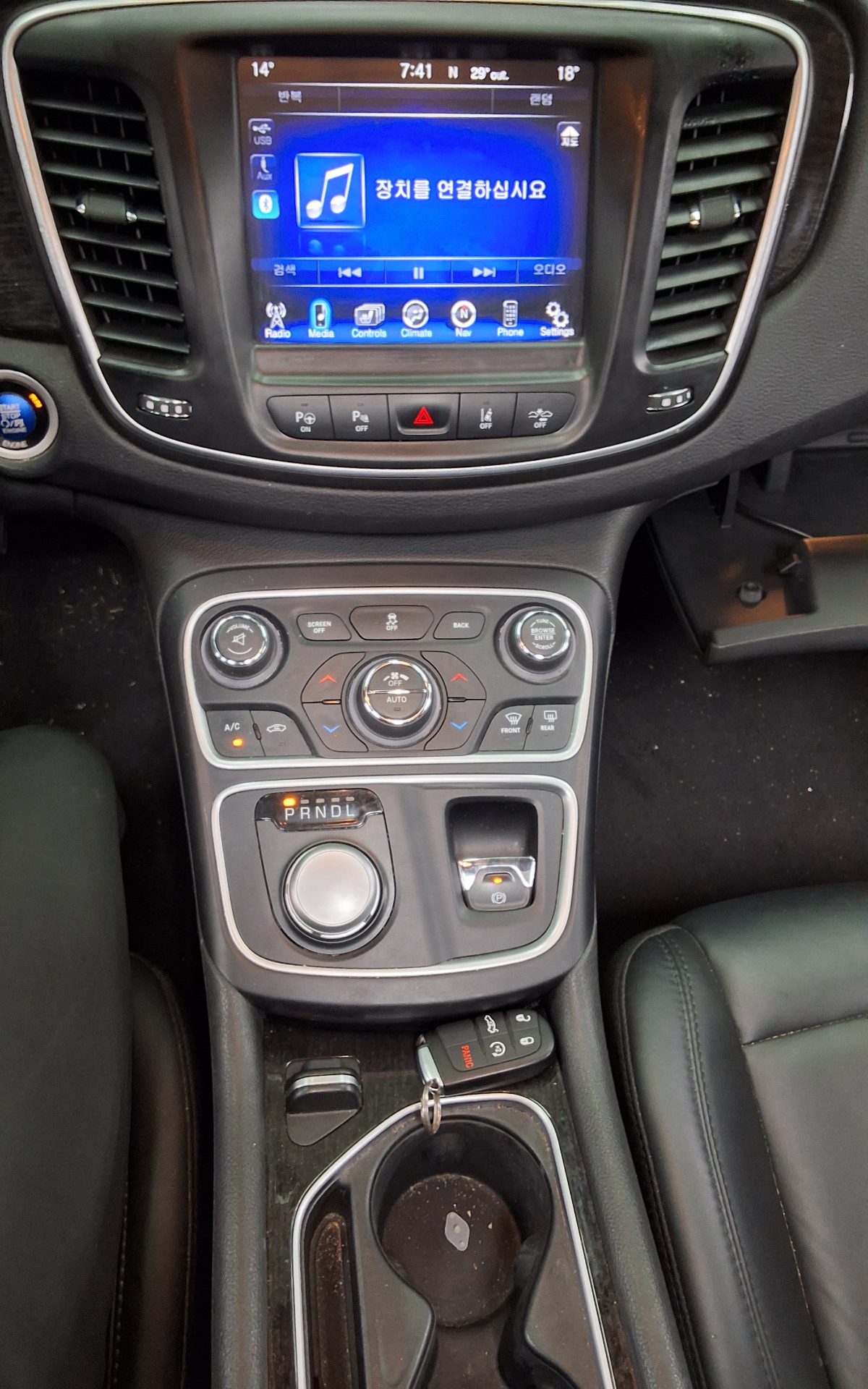 2015 - chrysler chrysler 200