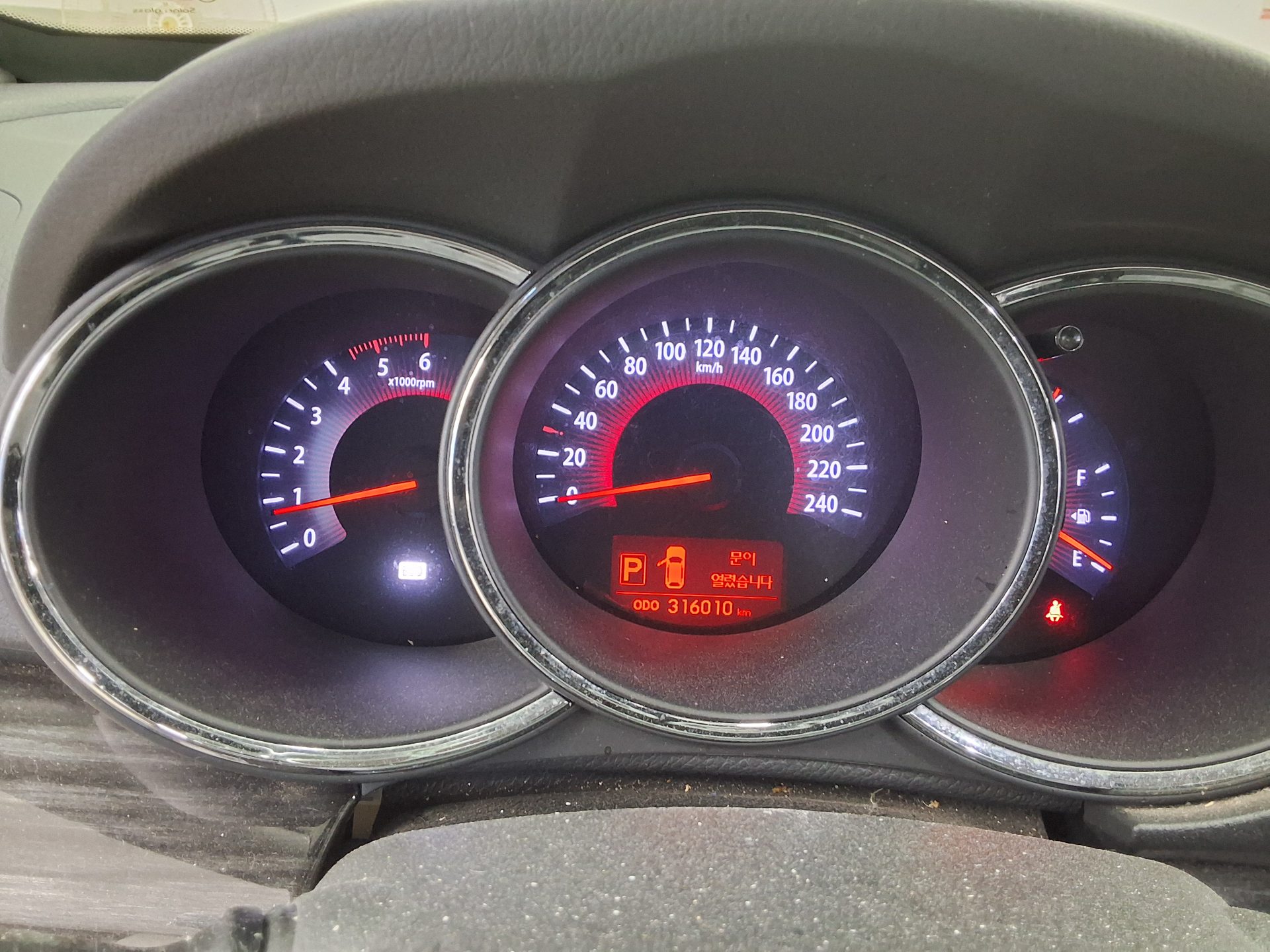 2012 - kia sorento