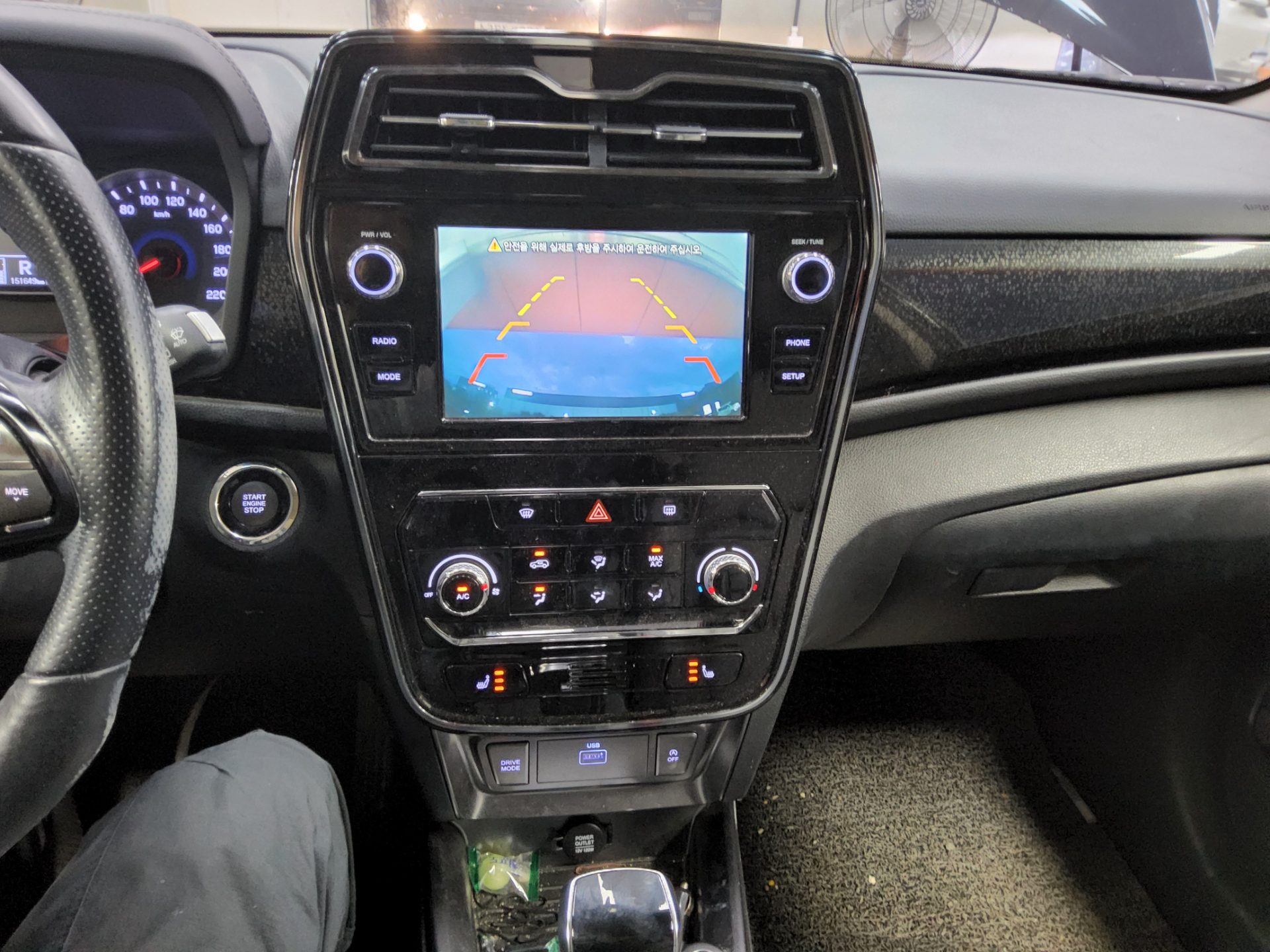2020 - ssangyong tivoli