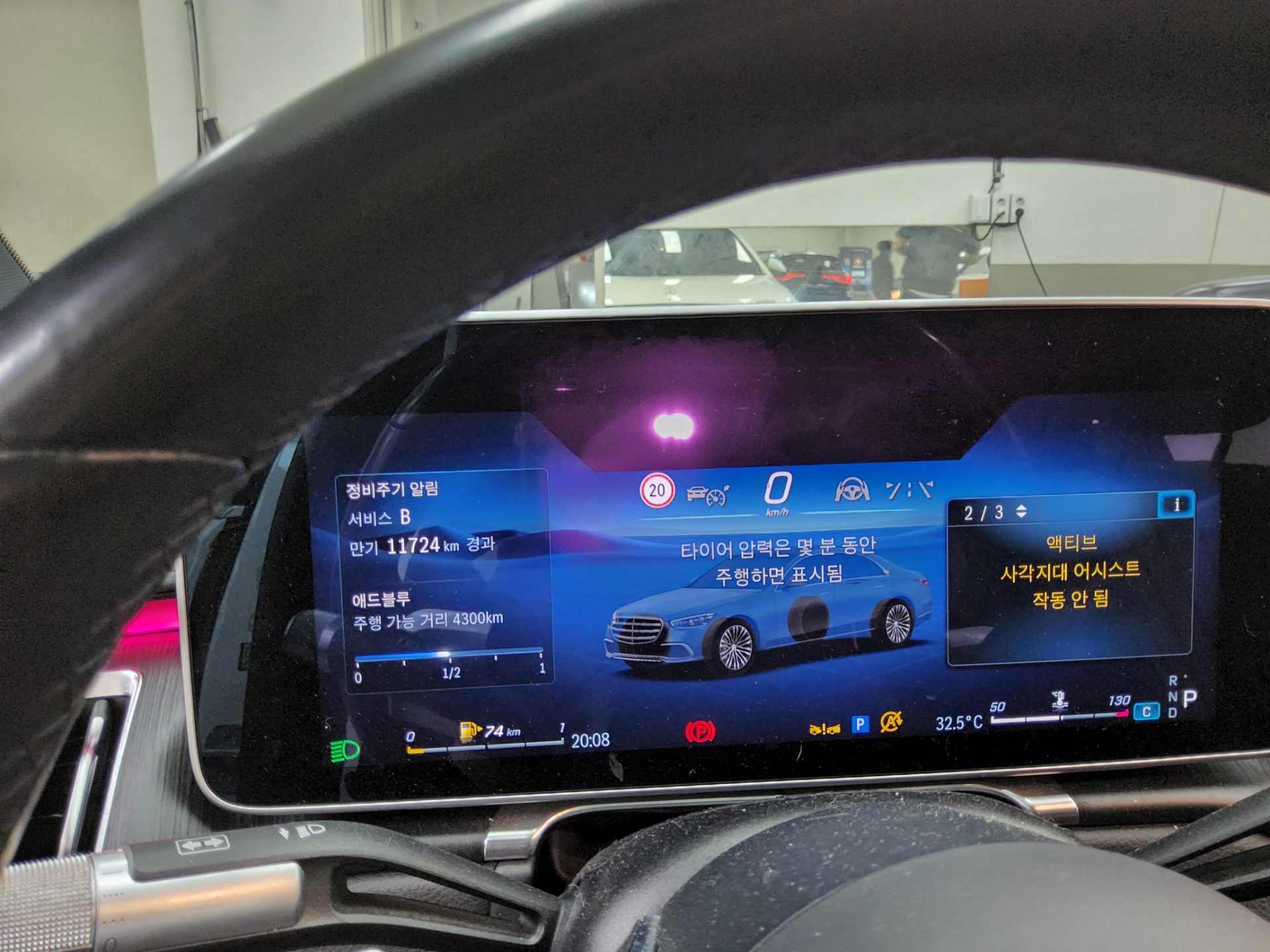2021 - mercedes-benz s350d
