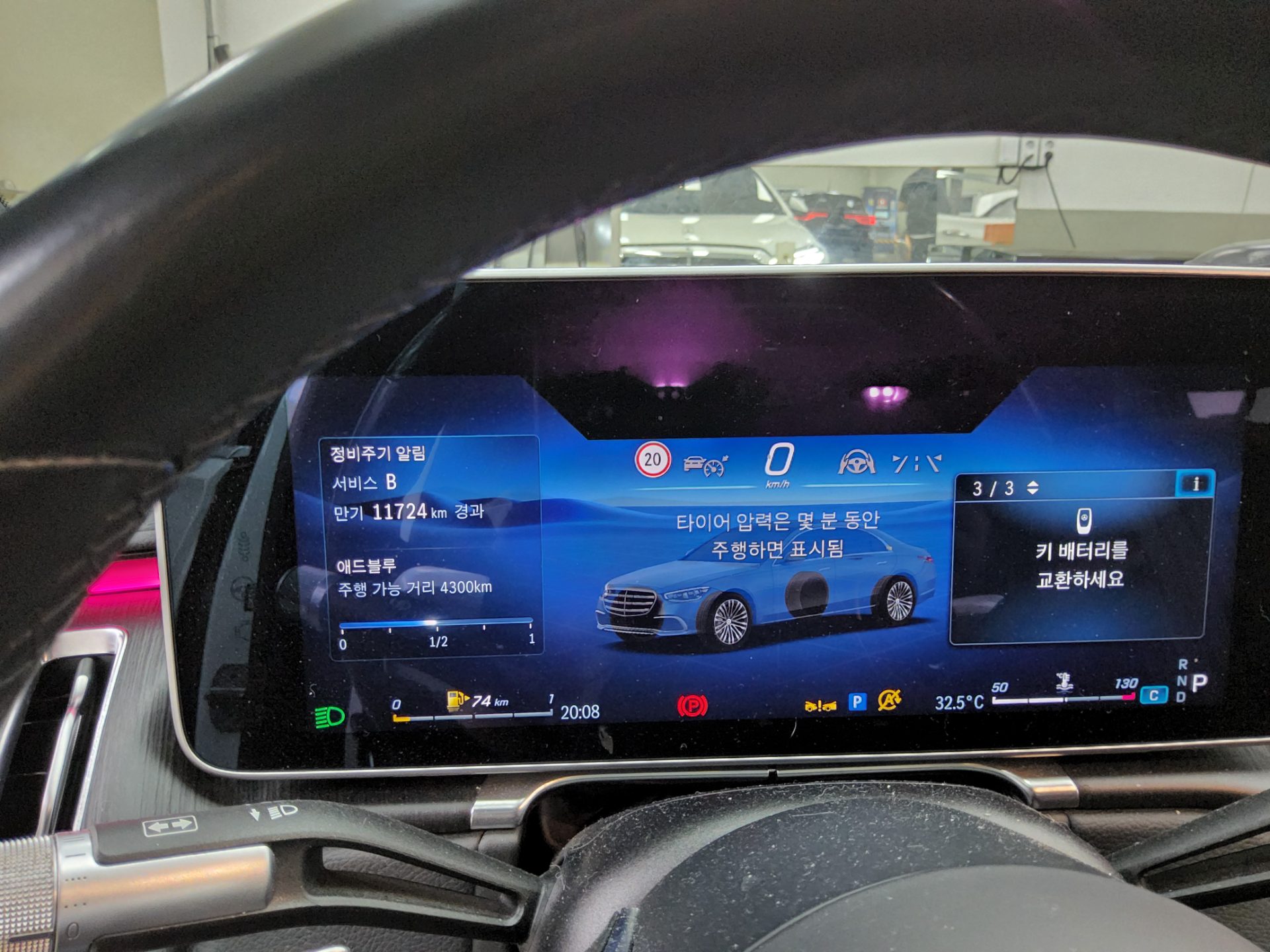 2021 - mercedes-benz s350d