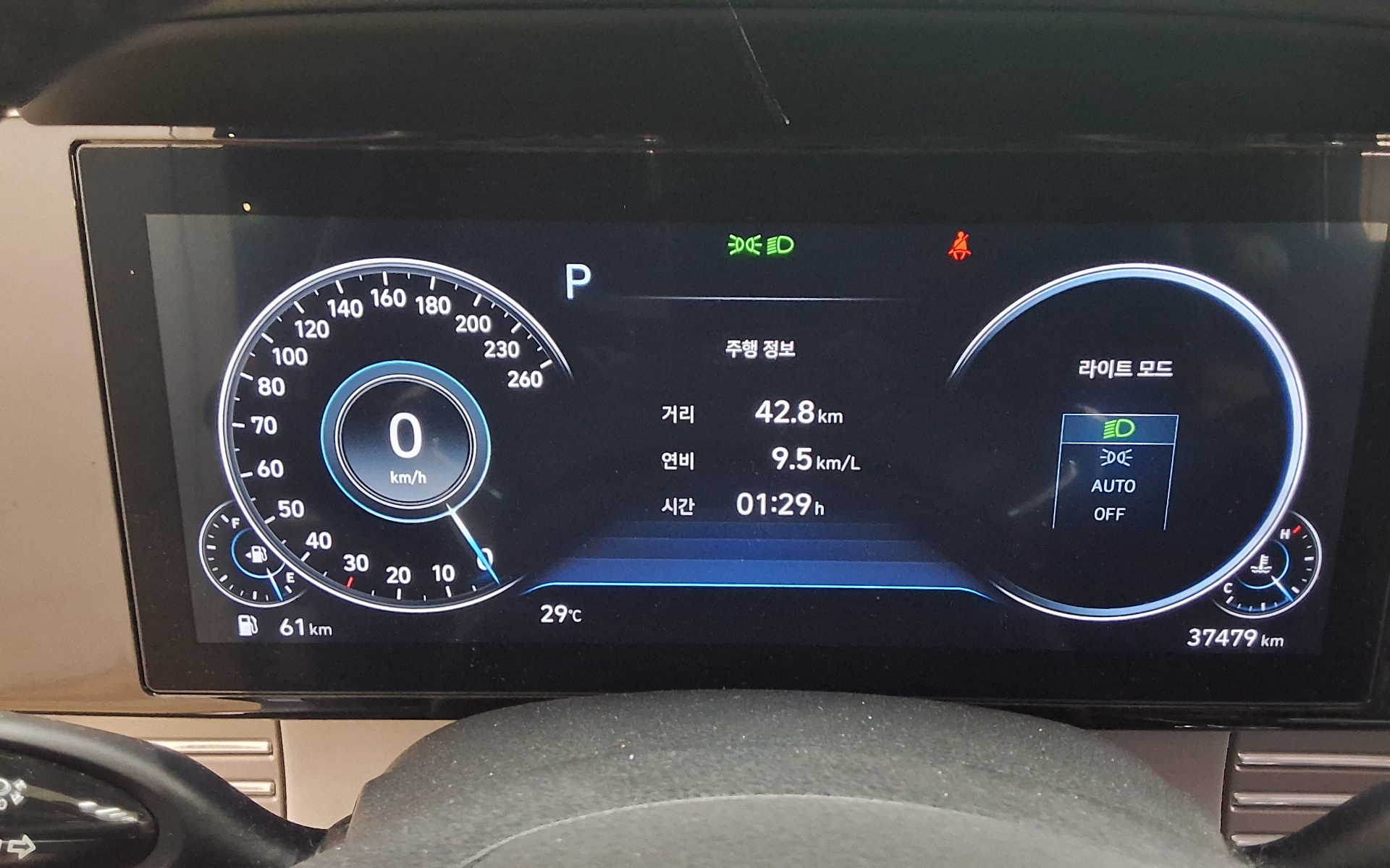 2023 - hyundai grandeur