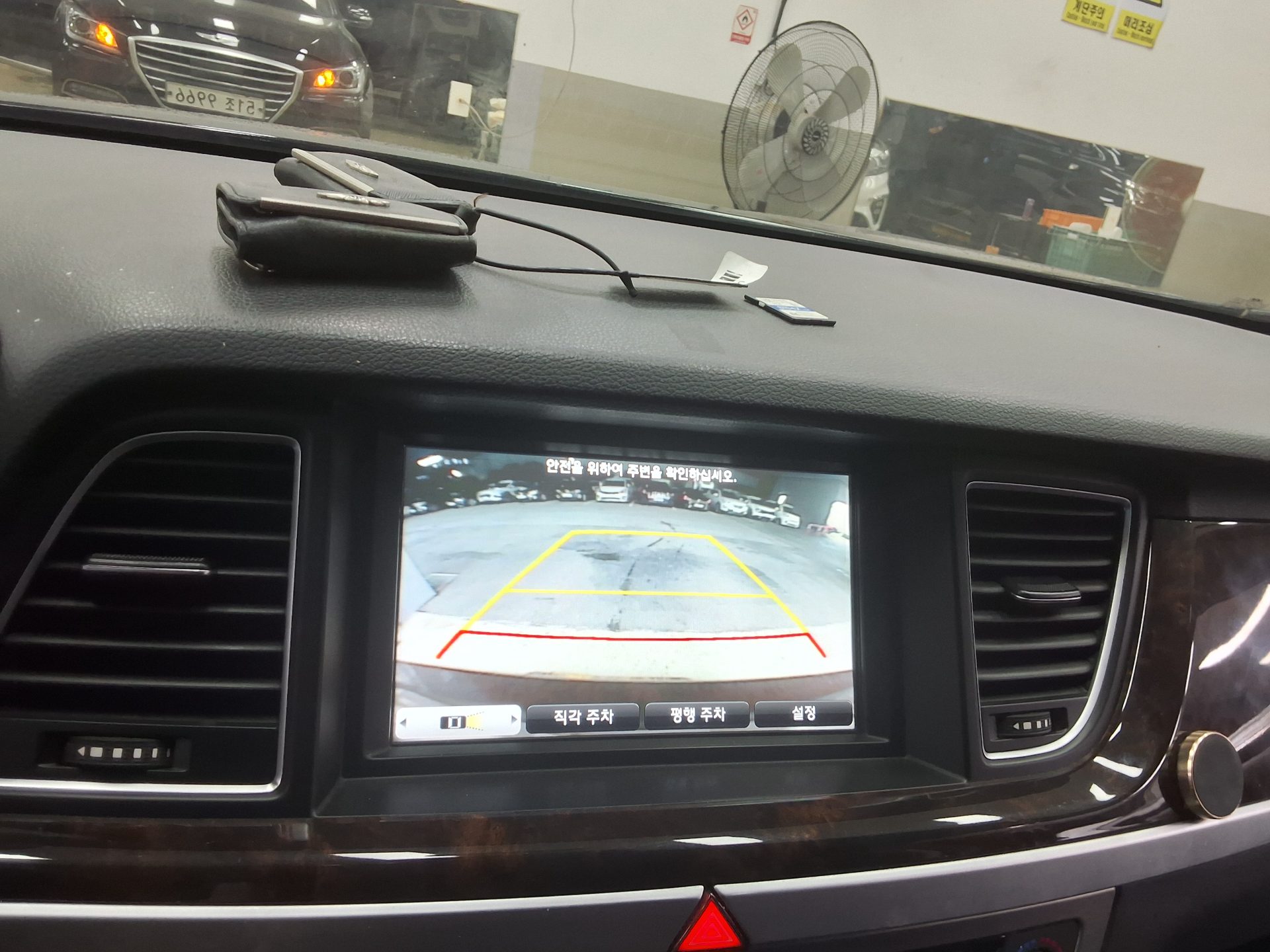 2015 - hyundai g330