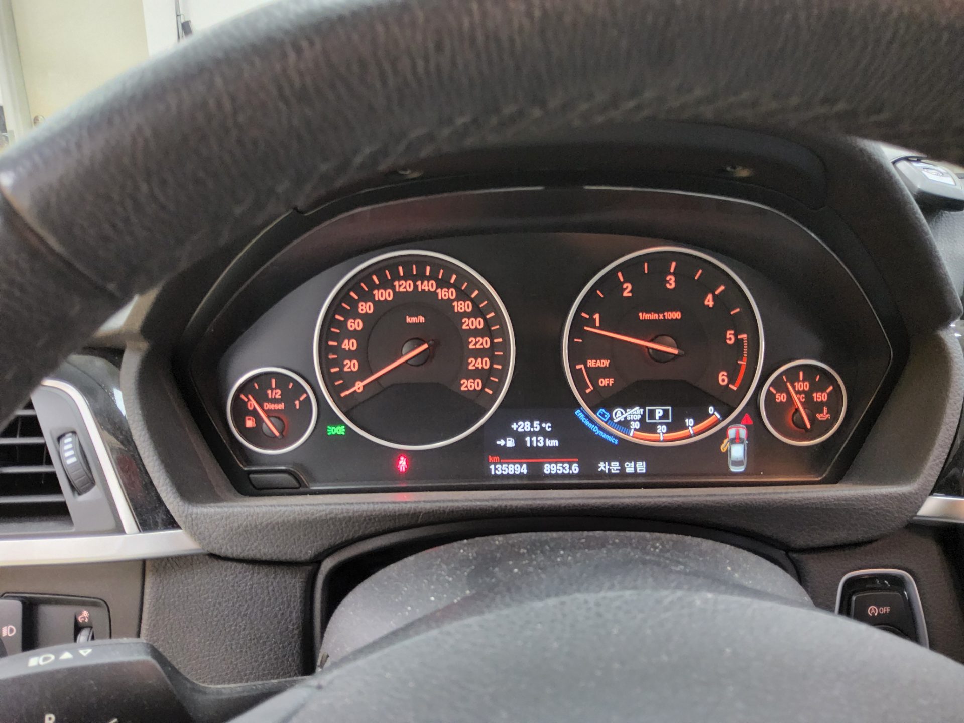 بي إم دبليو 3 Series (6Th Gen) 320D 2017 320d