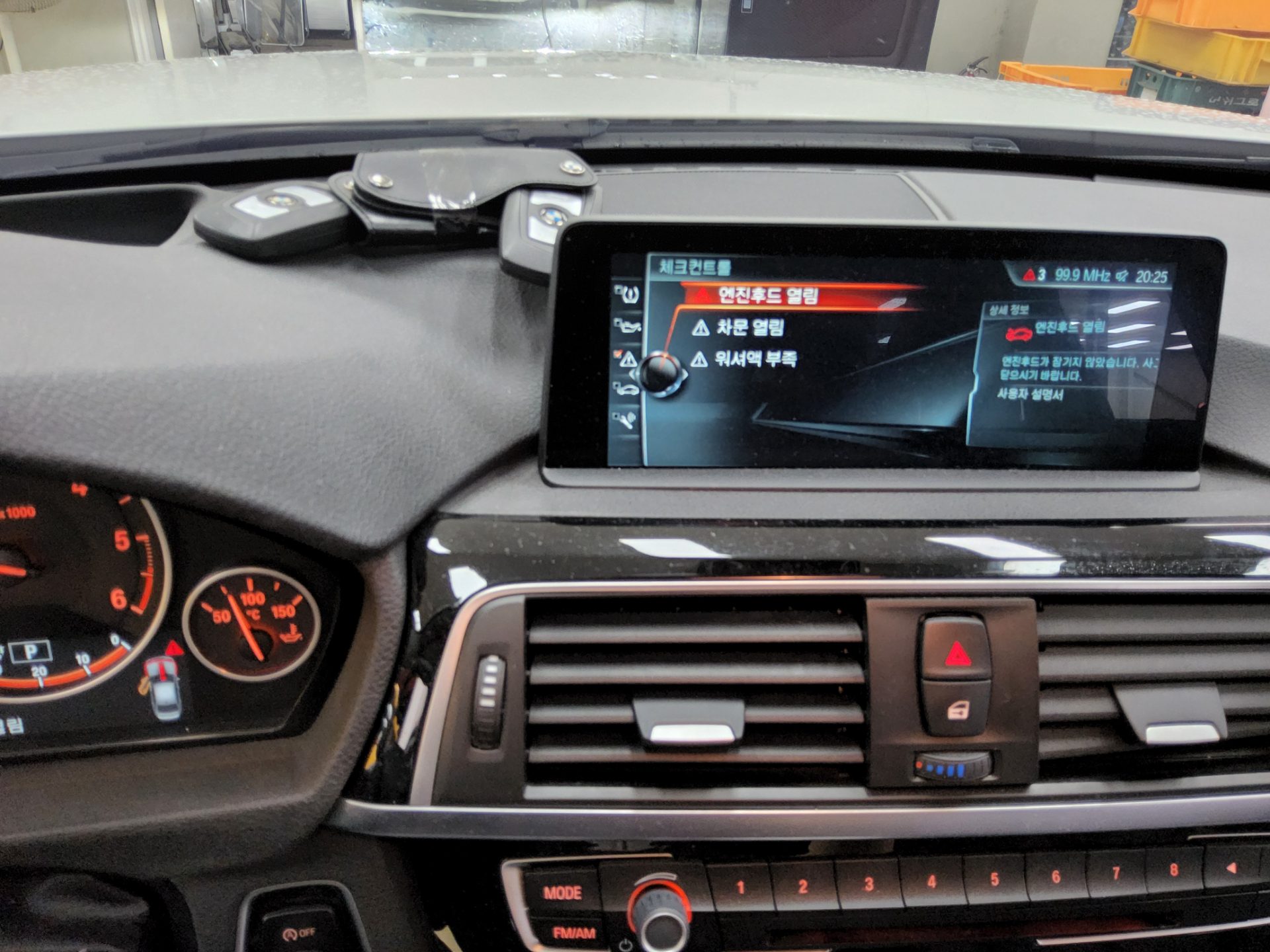 بي إم دبليو 3 Series (6Th Gen) 320D 2017 320d