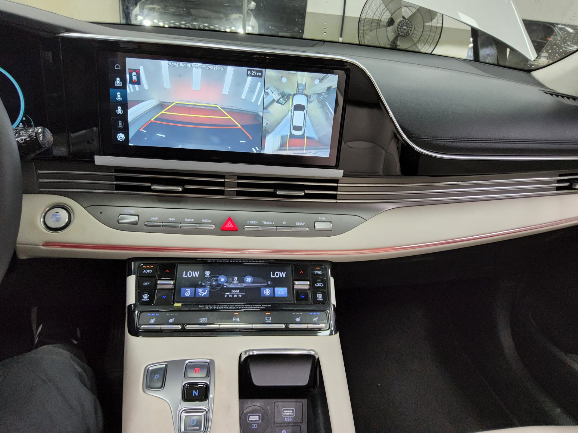 2023 - hyundai grandeur