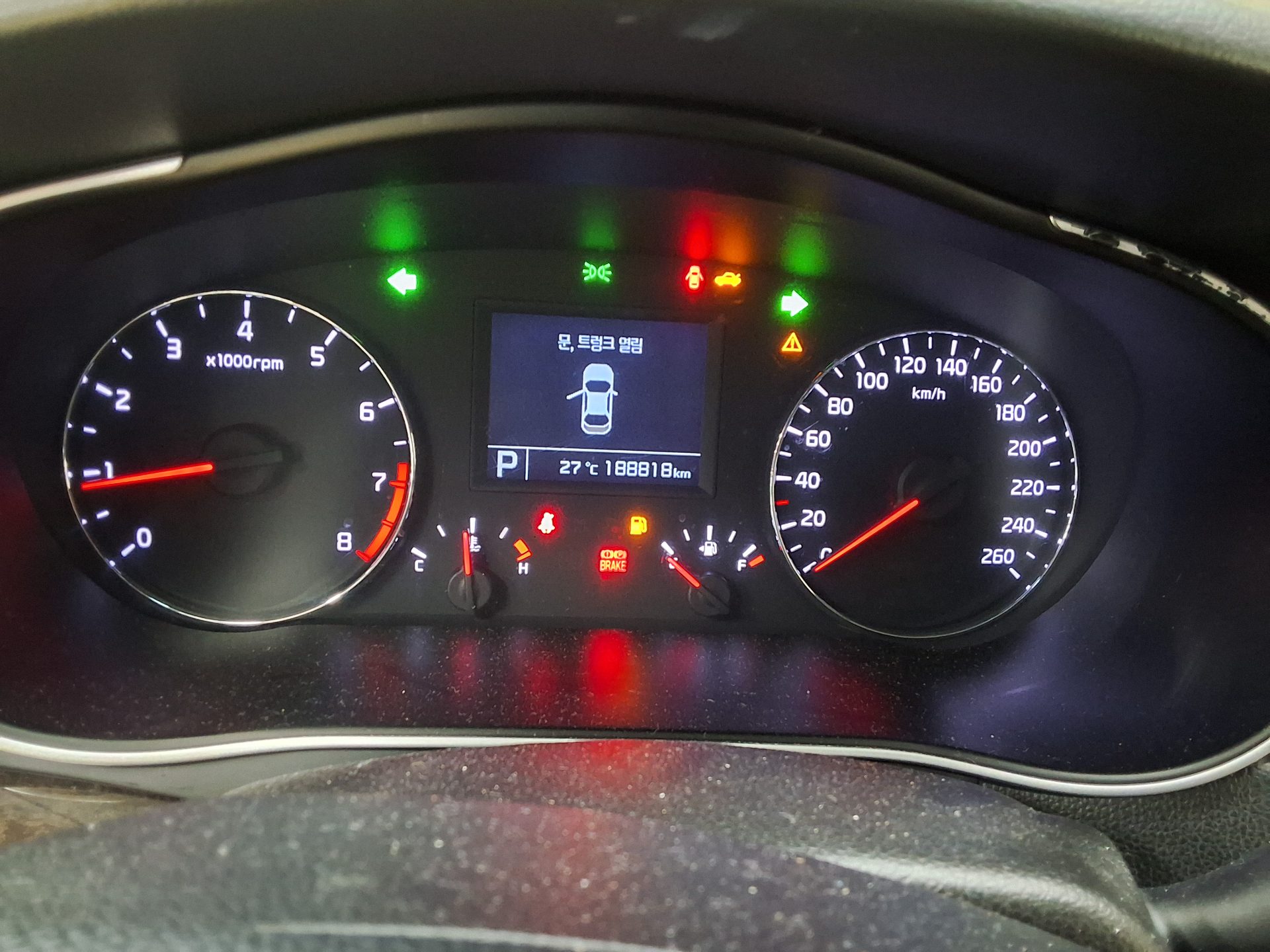 2014 - kia k7