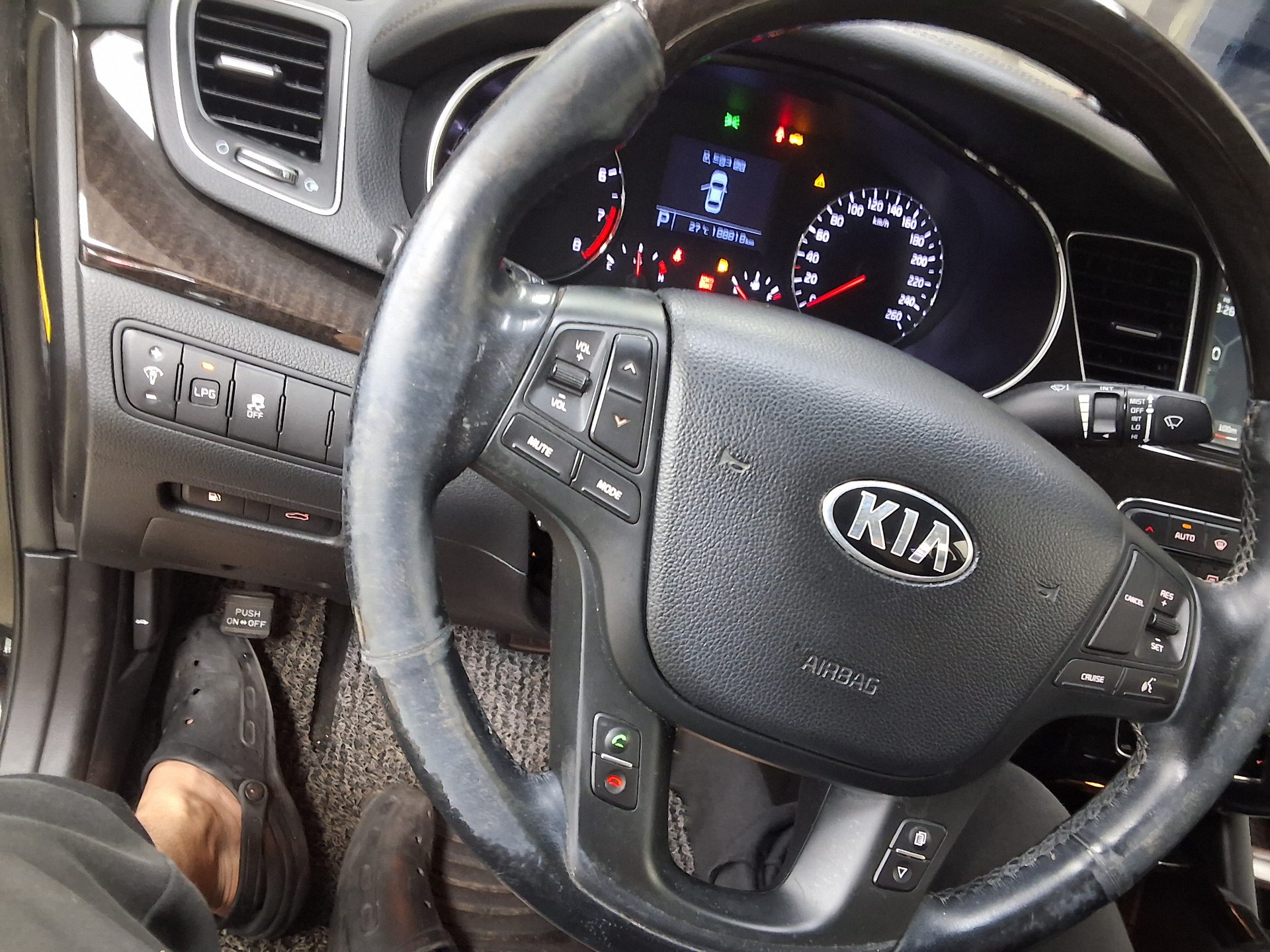 2014 - kia k7