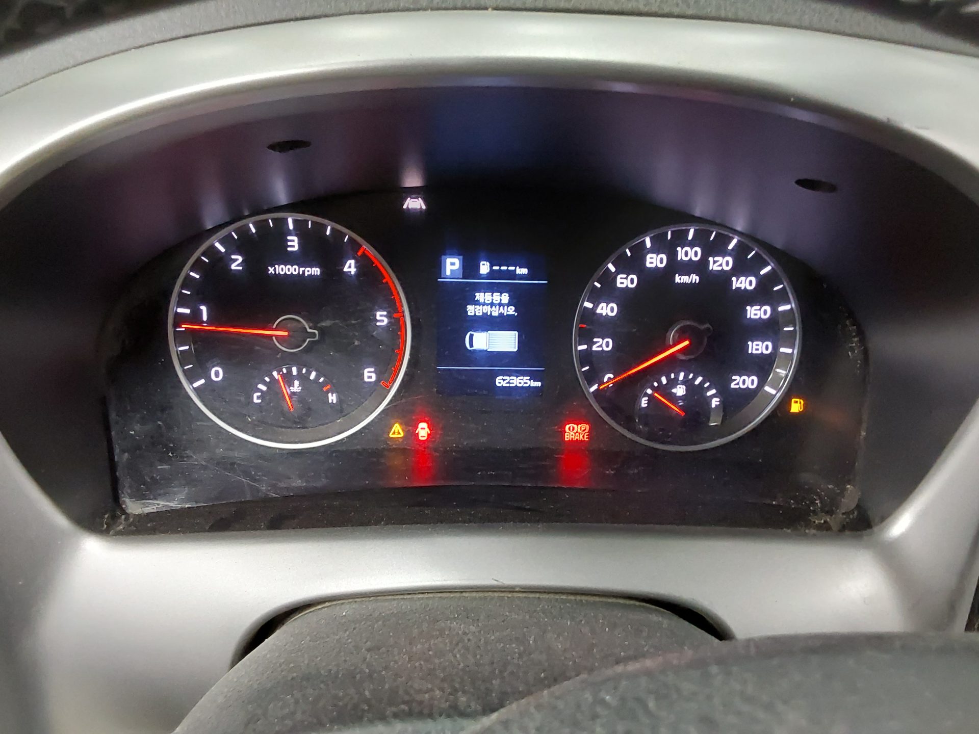 2025 - kia truck