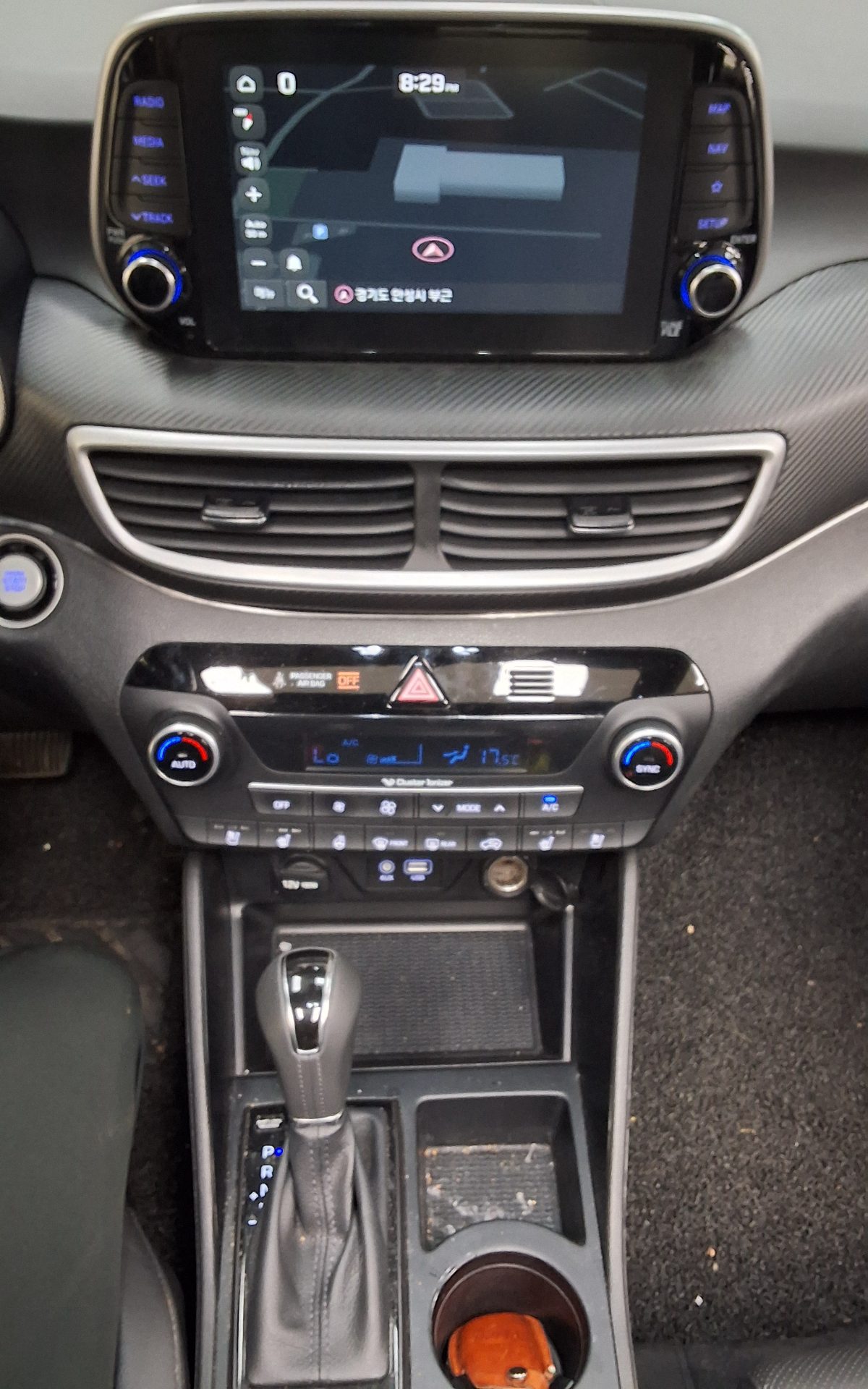 2020 - hyundai tucson