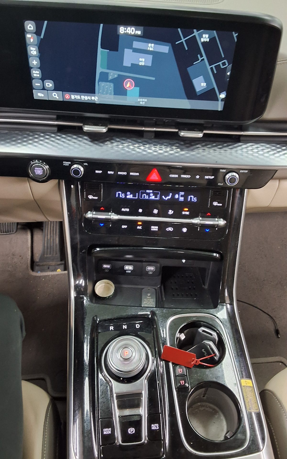 2022 - kia carnival