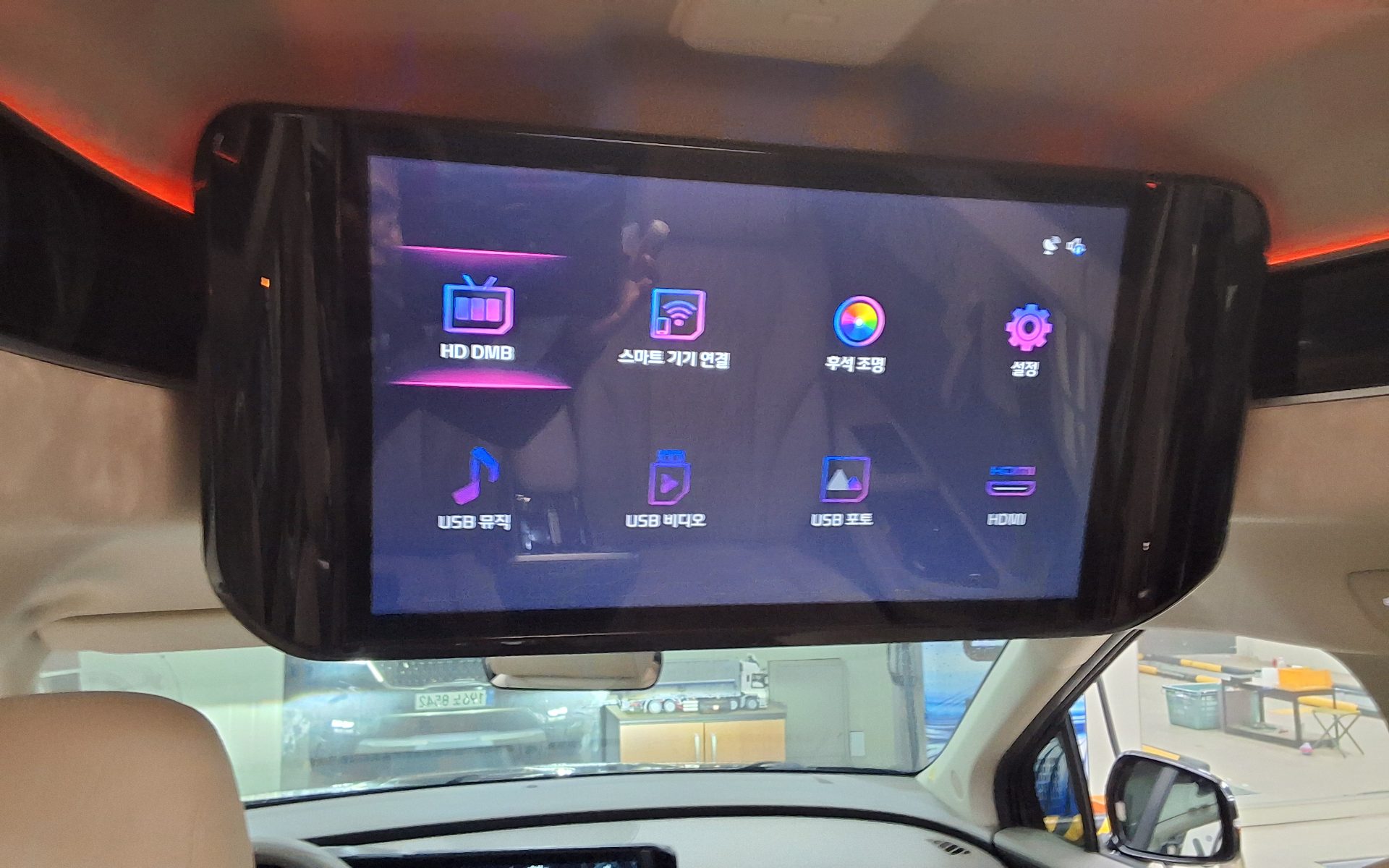 2022 - kia carnival