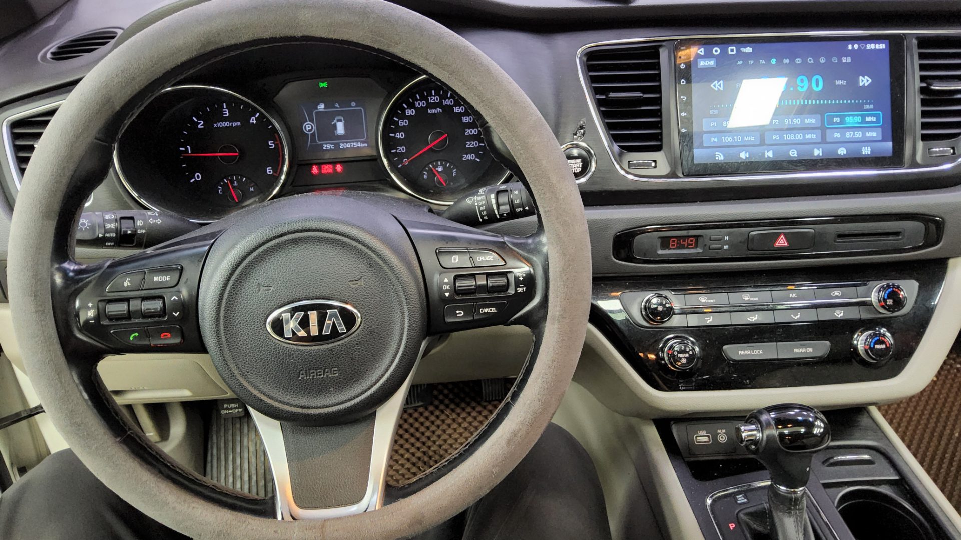 2016 - kia carnival