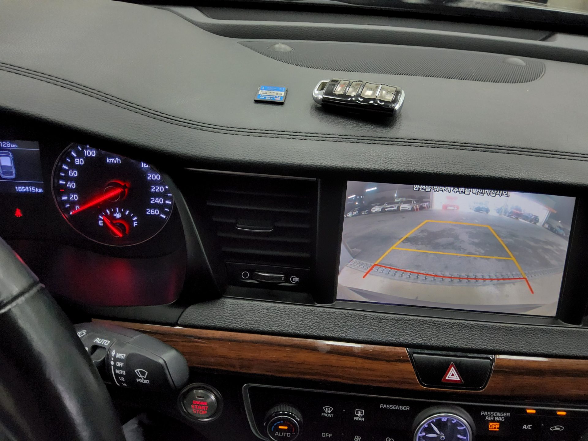 2017 - kia k7