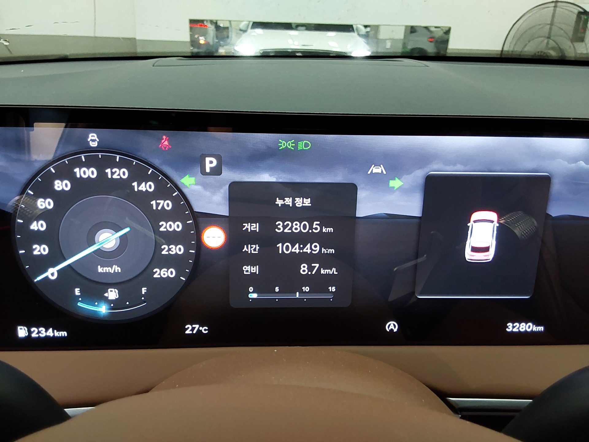 2026 - genesis gv70